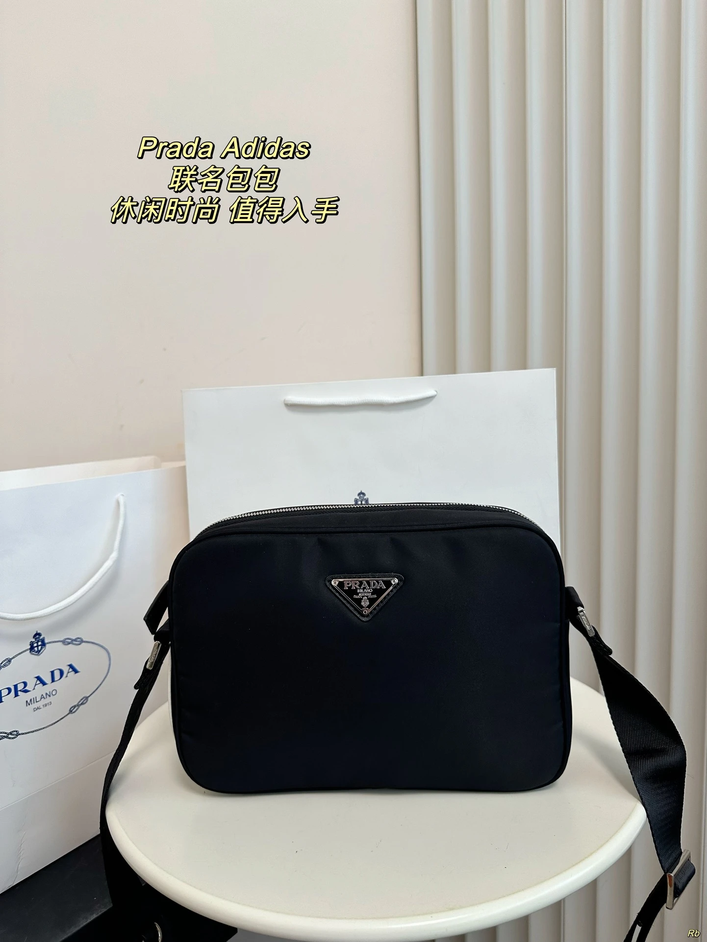 Prada Crossbody Bags — 3a673400