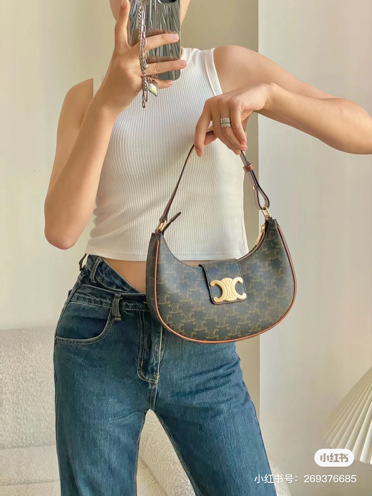 Celine Bag — 7ba39351
