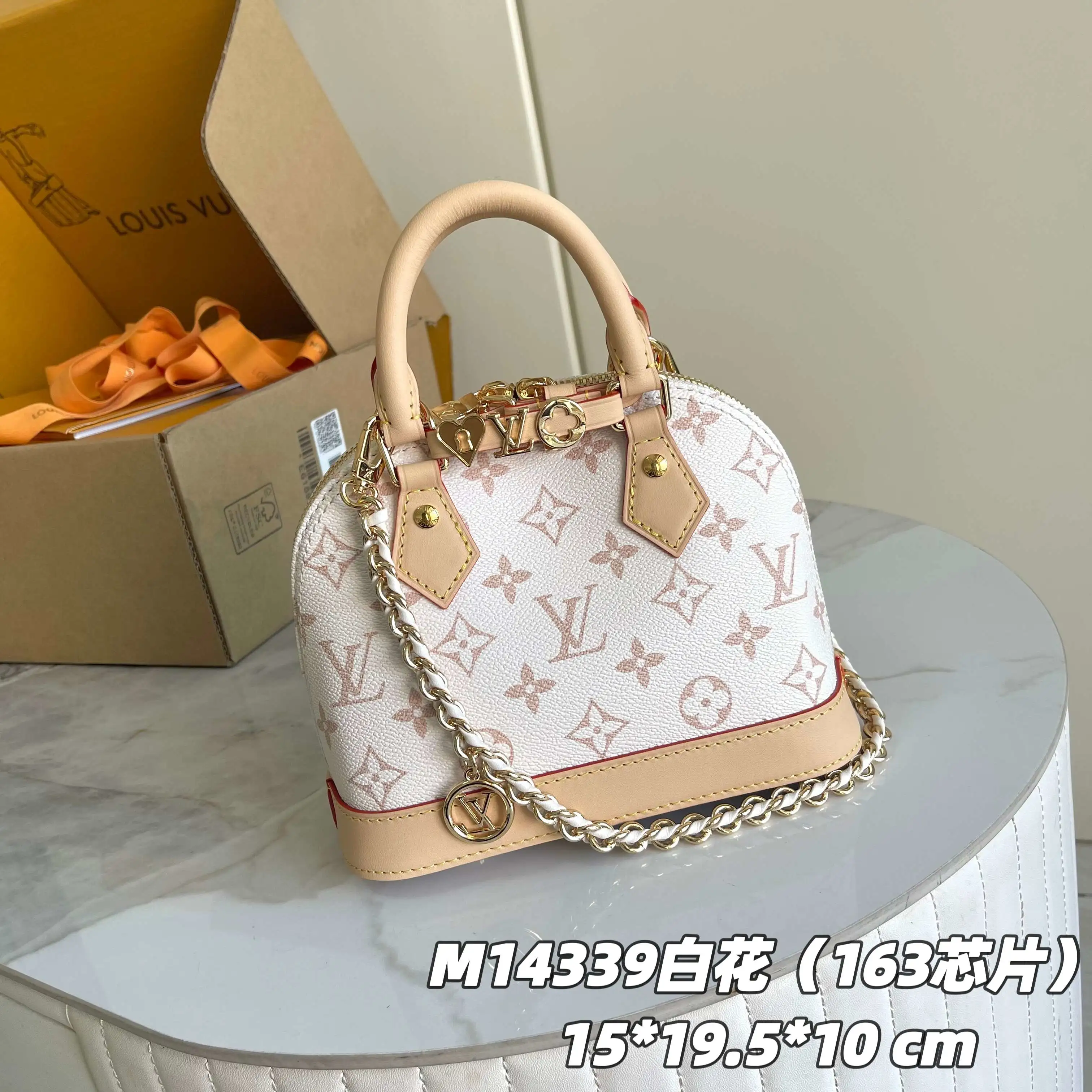 Louis Vuitton Bag — 810cba1b