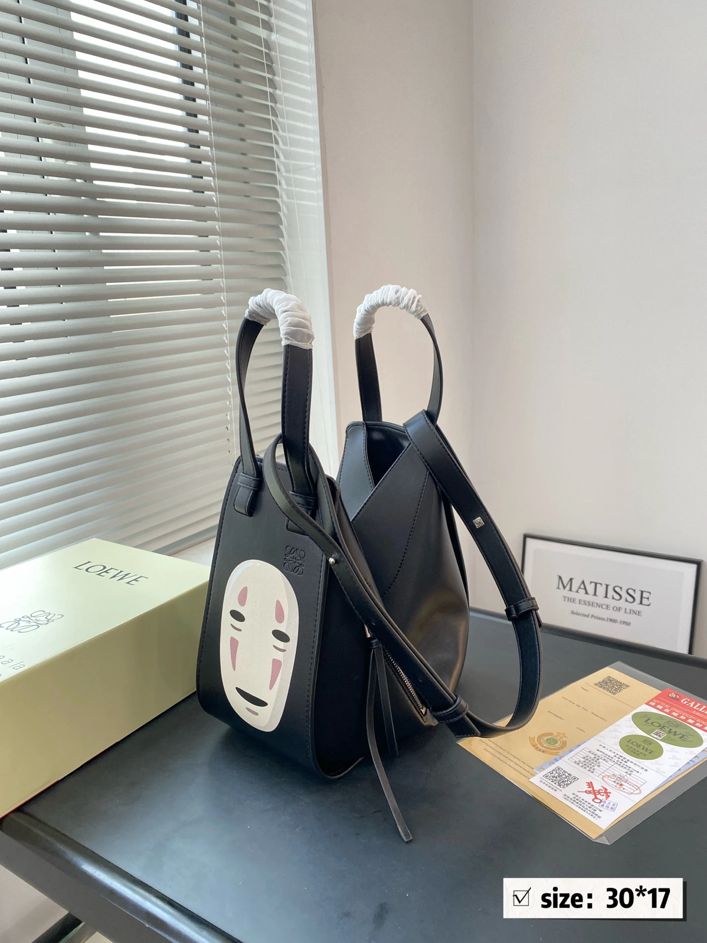 Loewe Bag — 11e92f4f