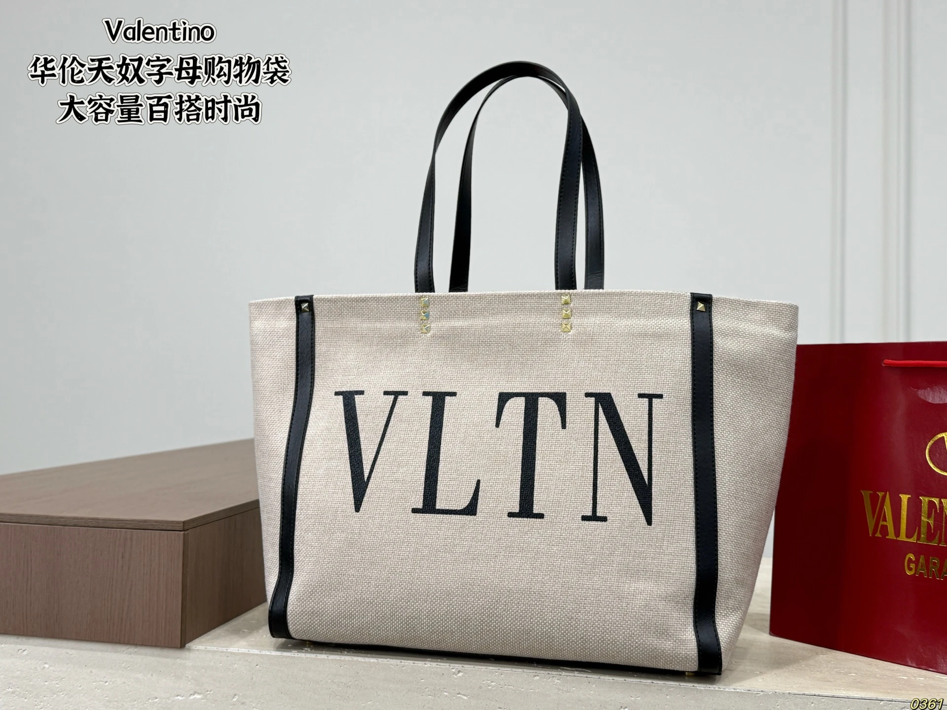 Valentino Bag — ba7432a7