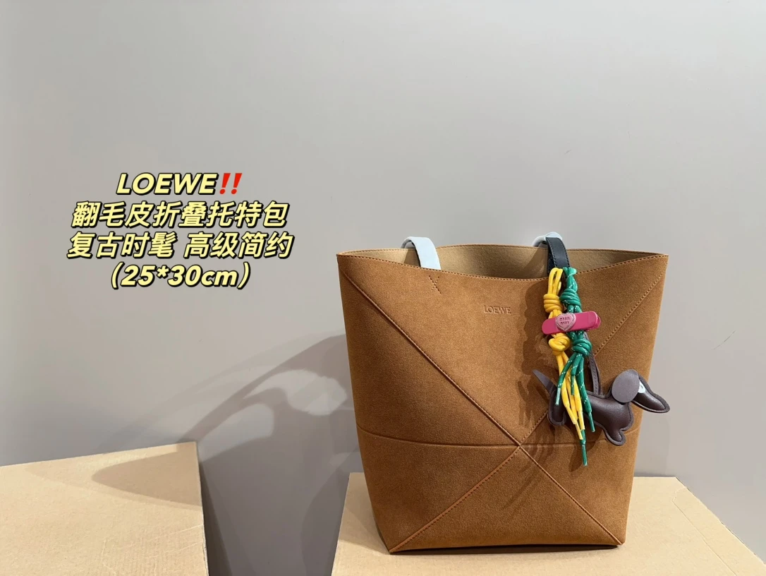Loewe Bag — fc10c81b