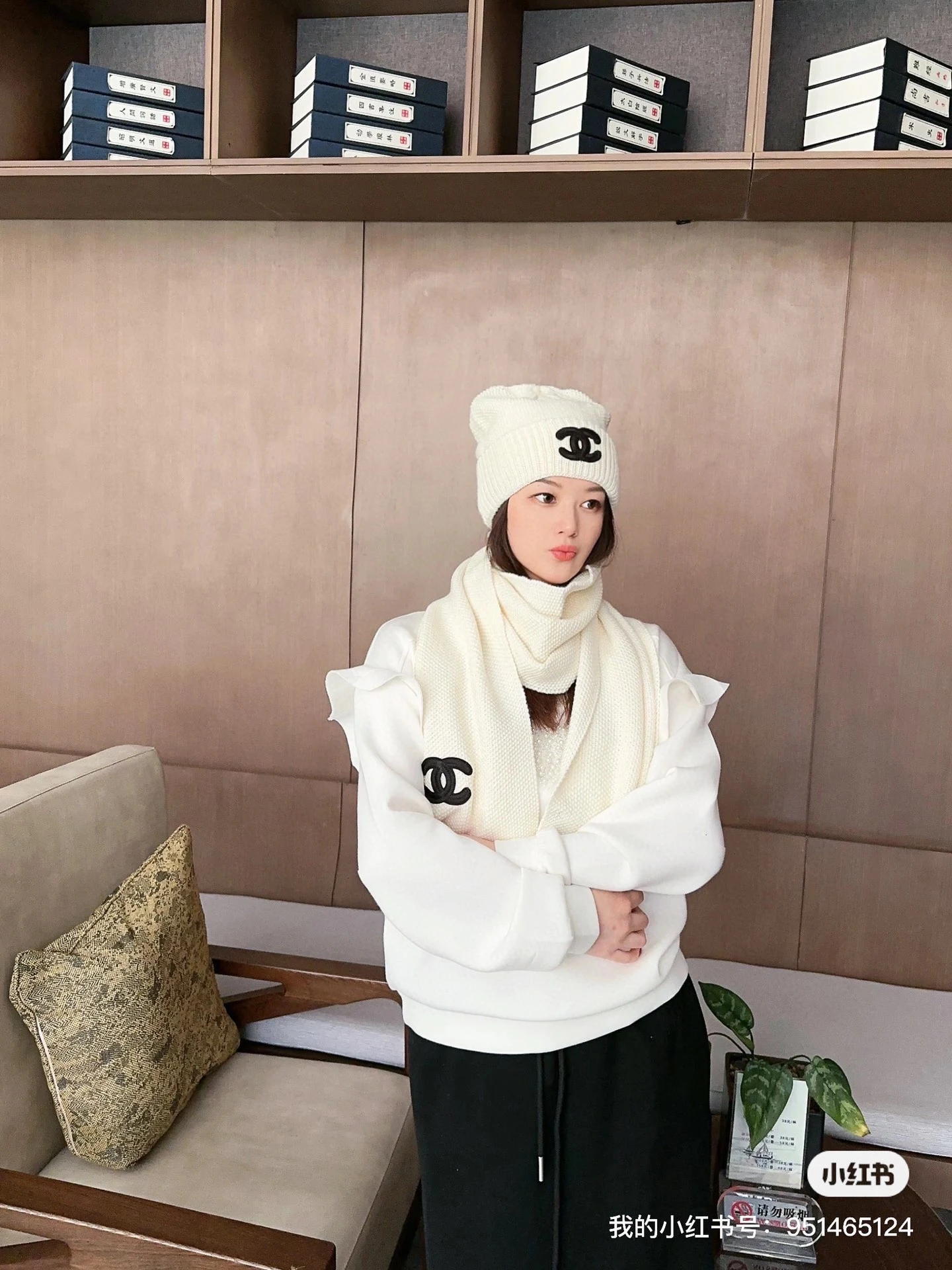Chanel Hat — 66b49b3c