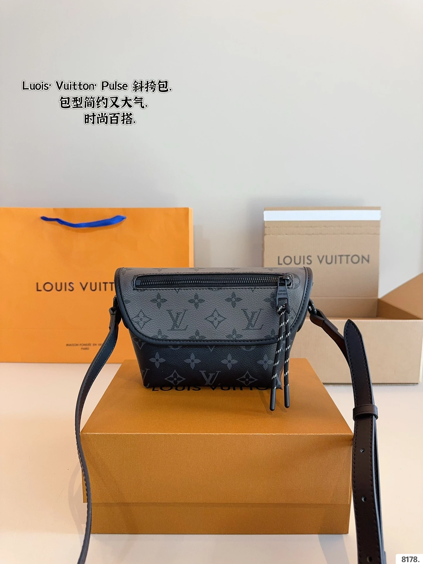 Louis Vuitton Bag — a5700c6c