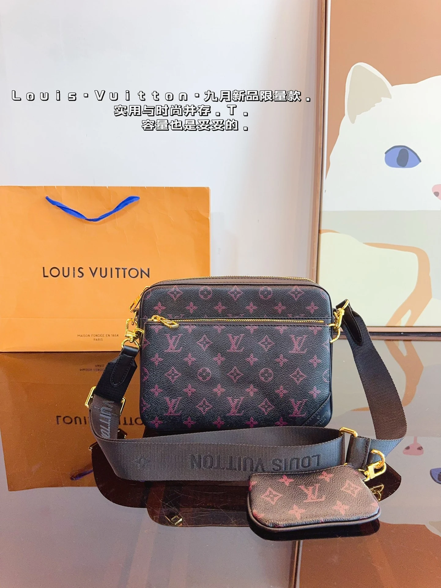 Louis Vuitton Bag — fcdcd52e