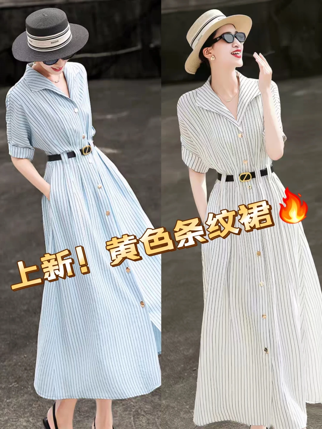 Dresses — 8b845a9c