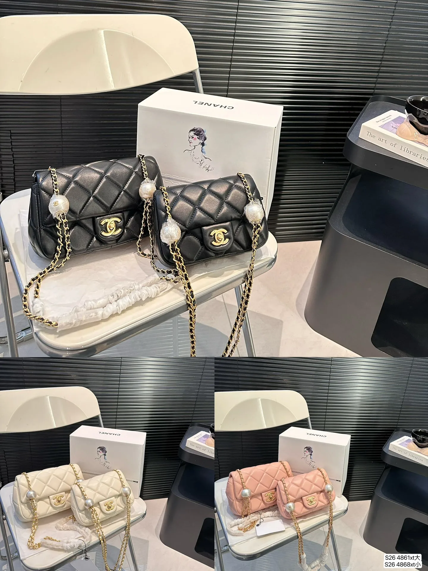 Chanel Travel Bags — d29d3d50