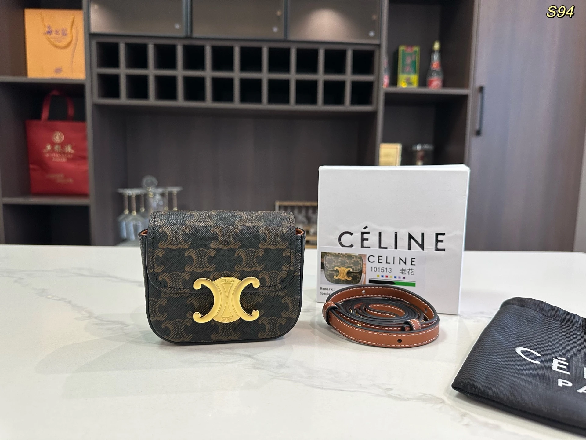 Celine Bag — 319d505e