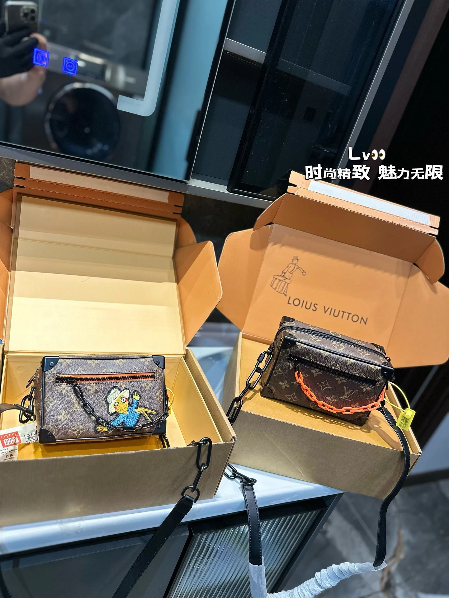 Louis Vuitton Bag — 65850724