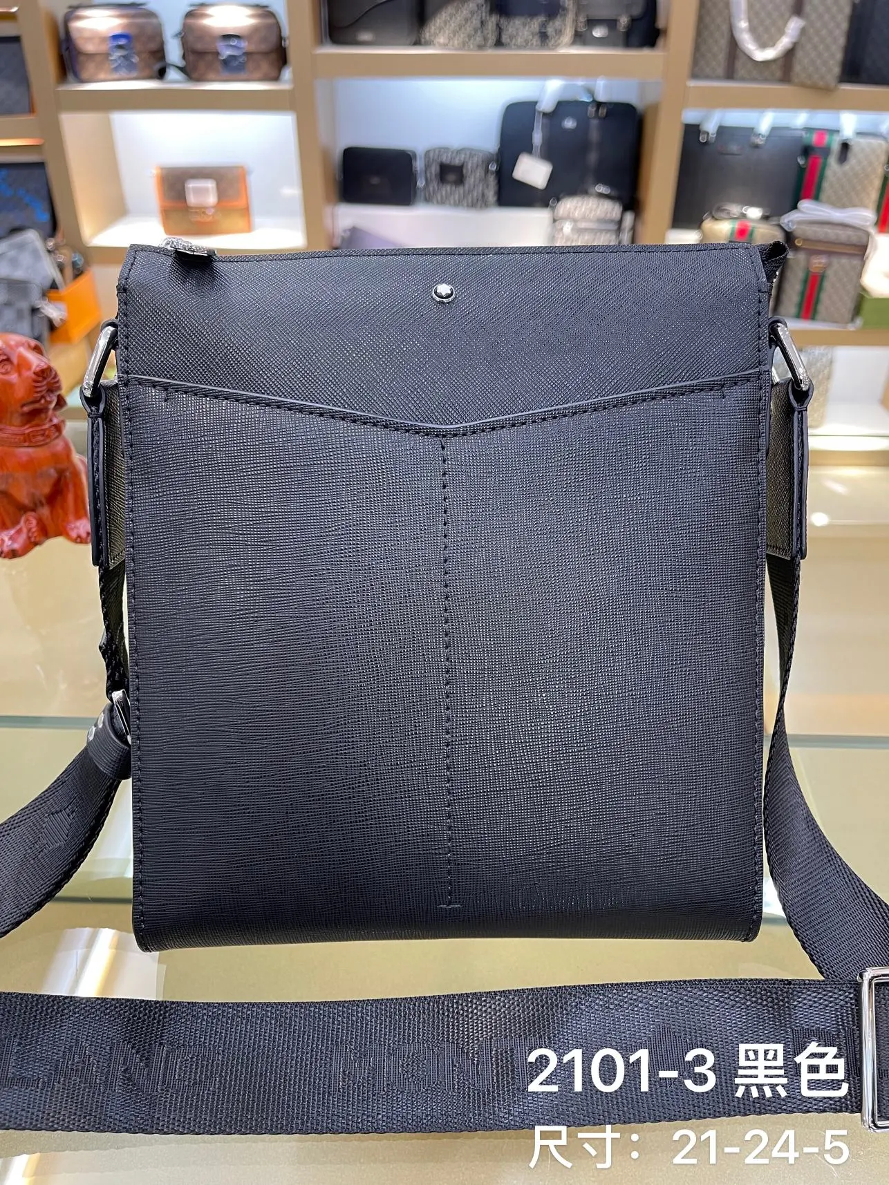 Montblanc Bag — 7acfa8b1