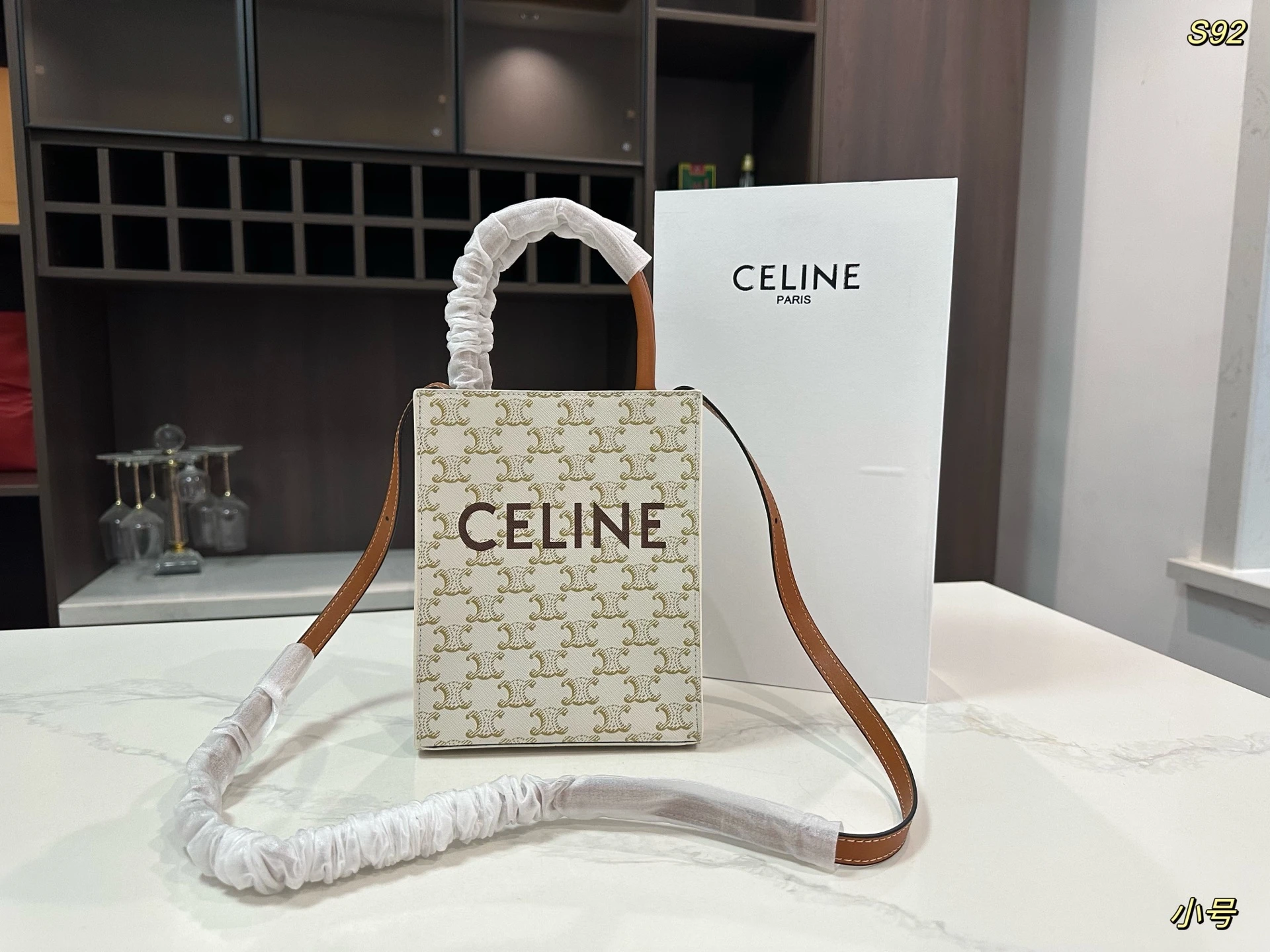 Celine Bag — 610a4874