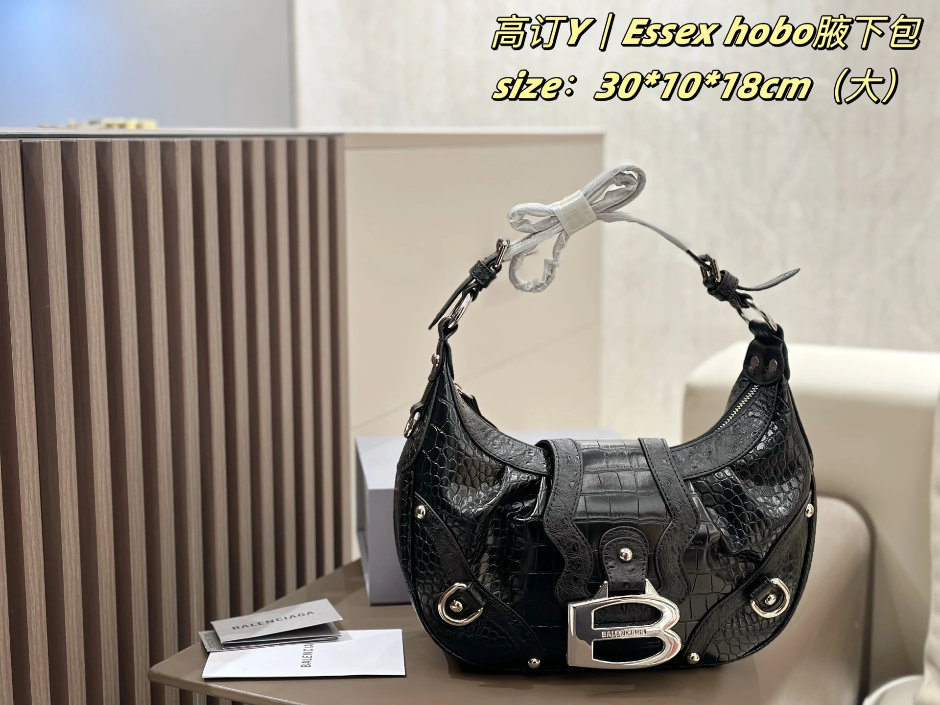 Balenciaga Bag — 6f890543