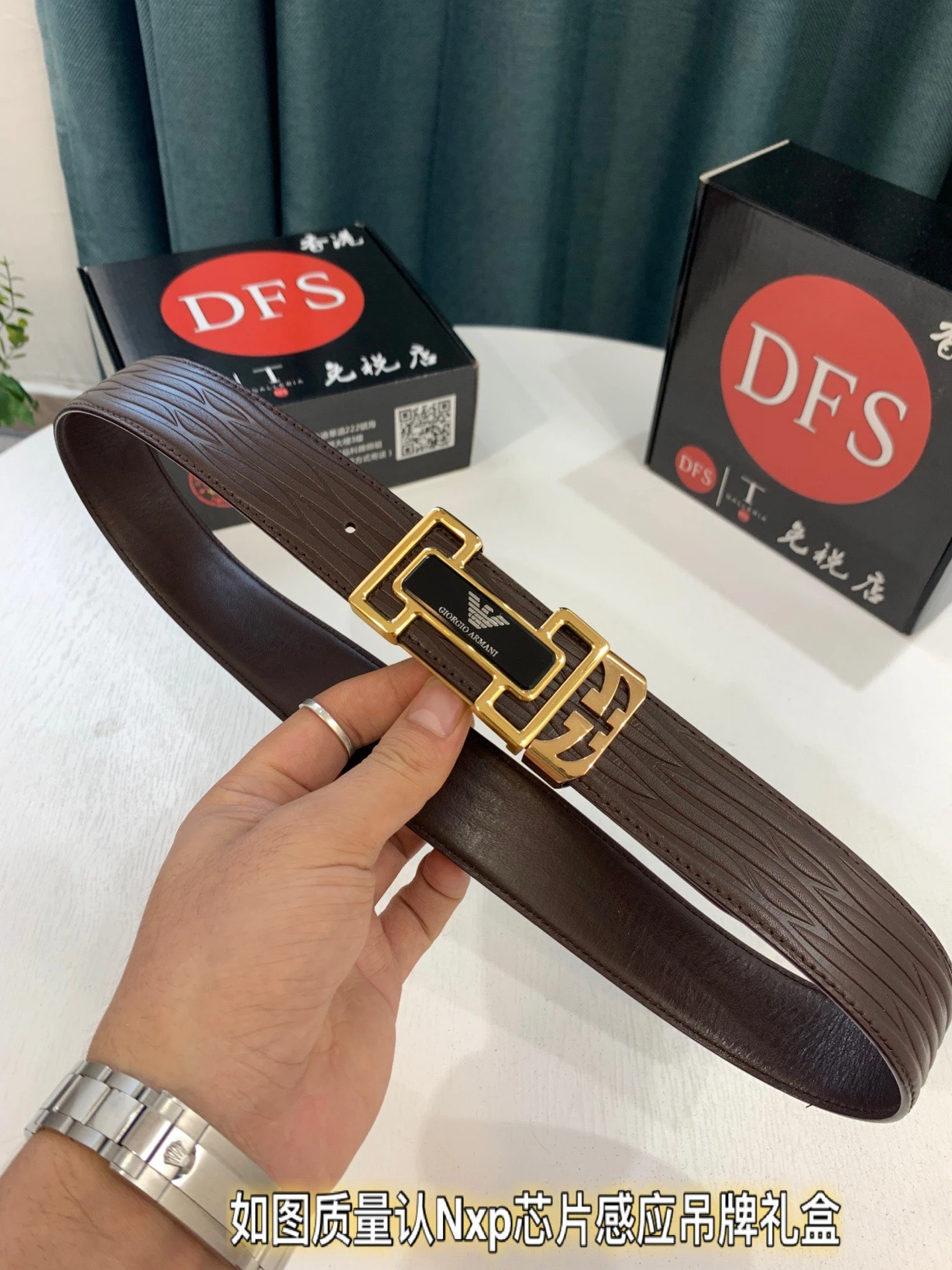Armani Belt — 5eaf7b81