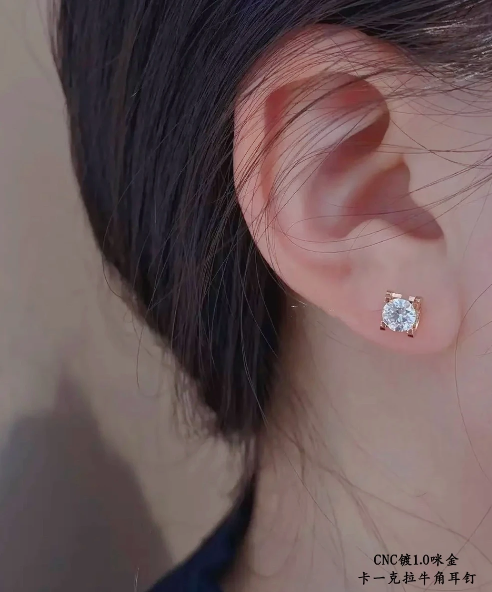 Cartier Jewellery — 468c4196