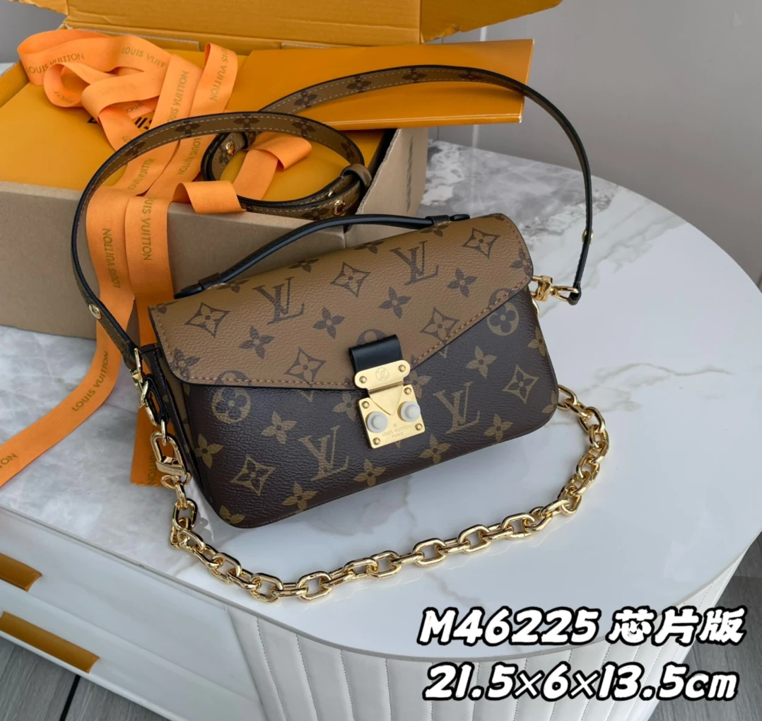 Louis Vuitton Bag — 22f5a981