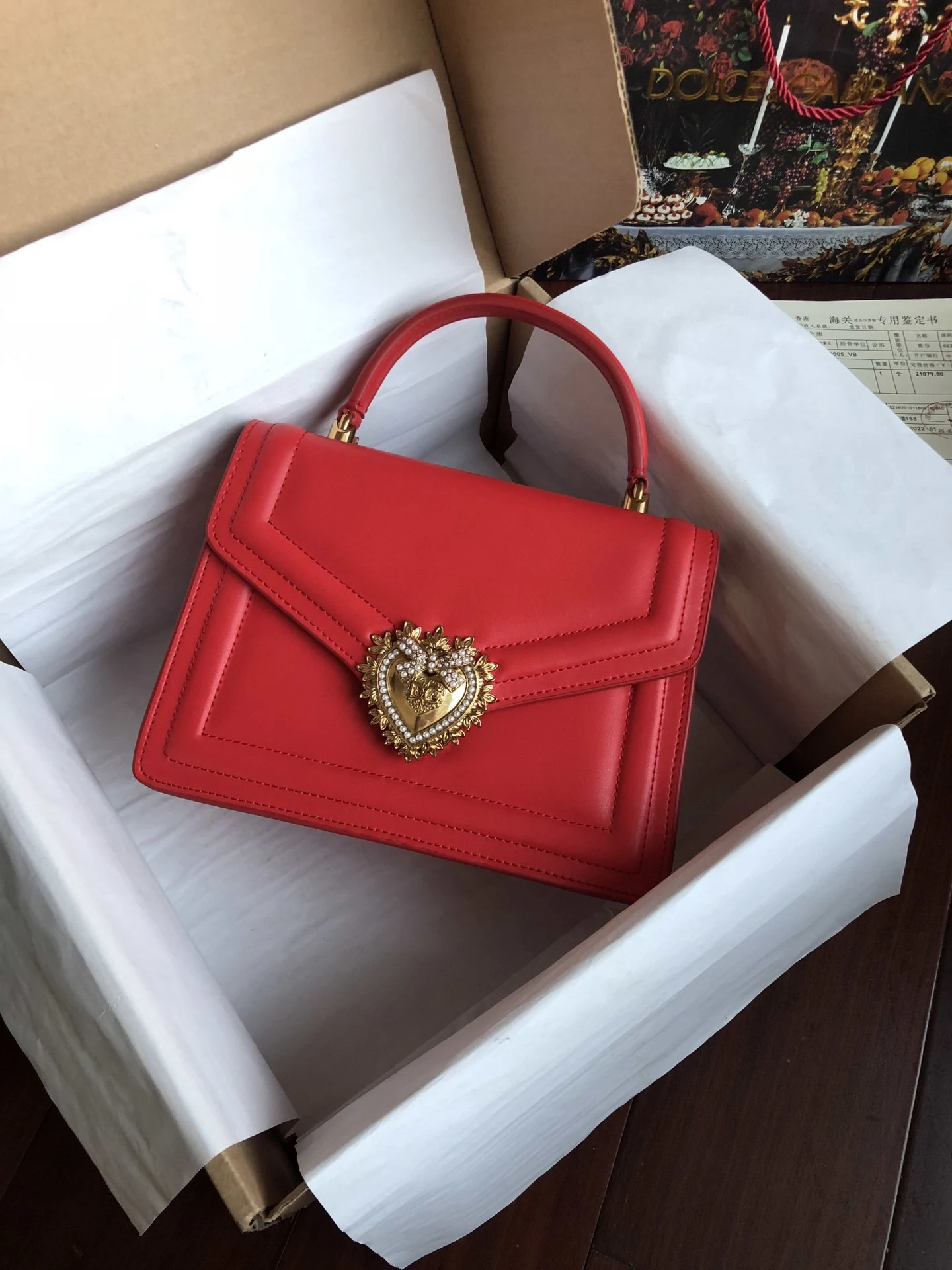 Dolce & Gabbana Bag — cc32b3f5