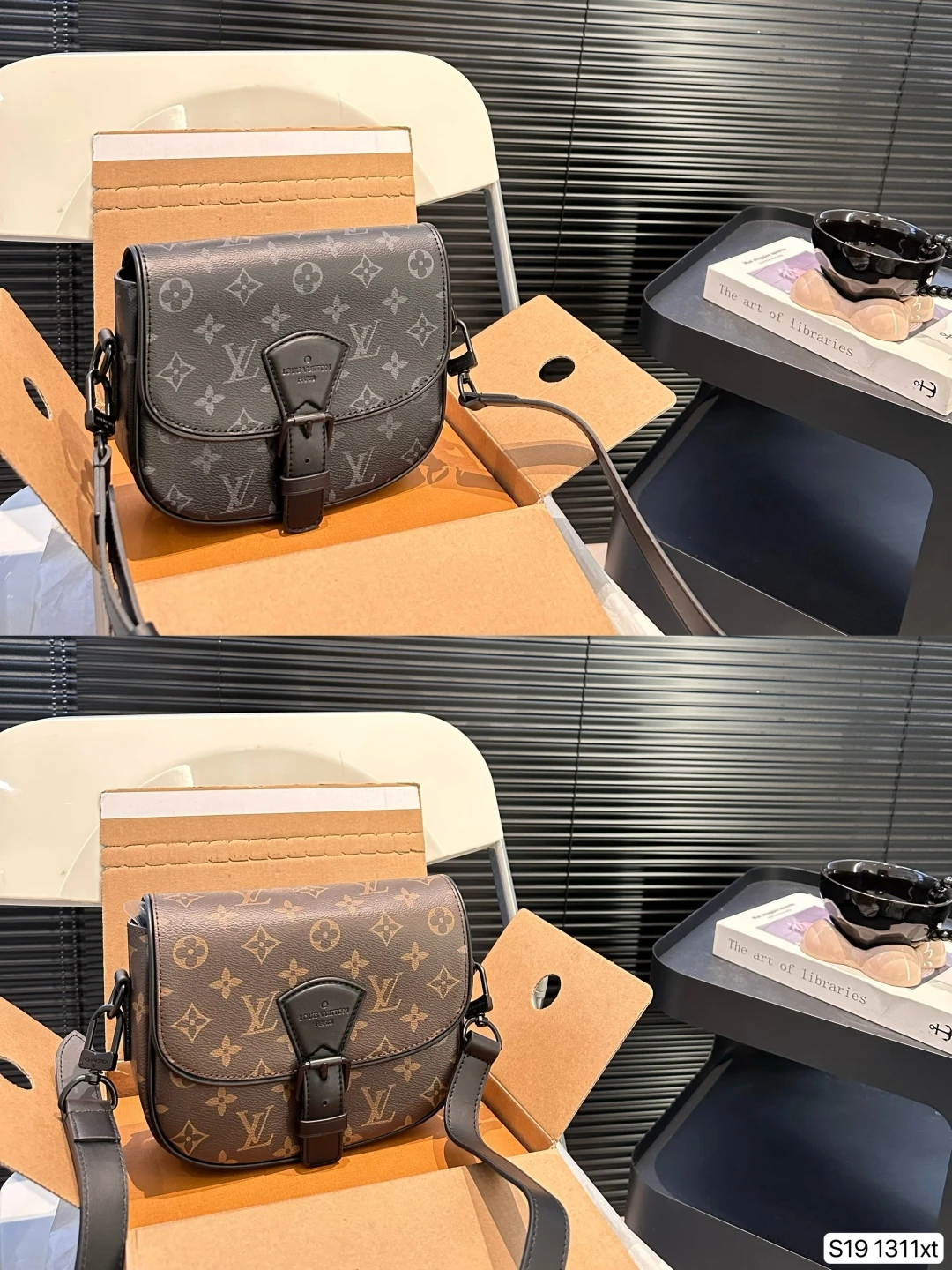 Louis Vuitton Bag — 130a65c4