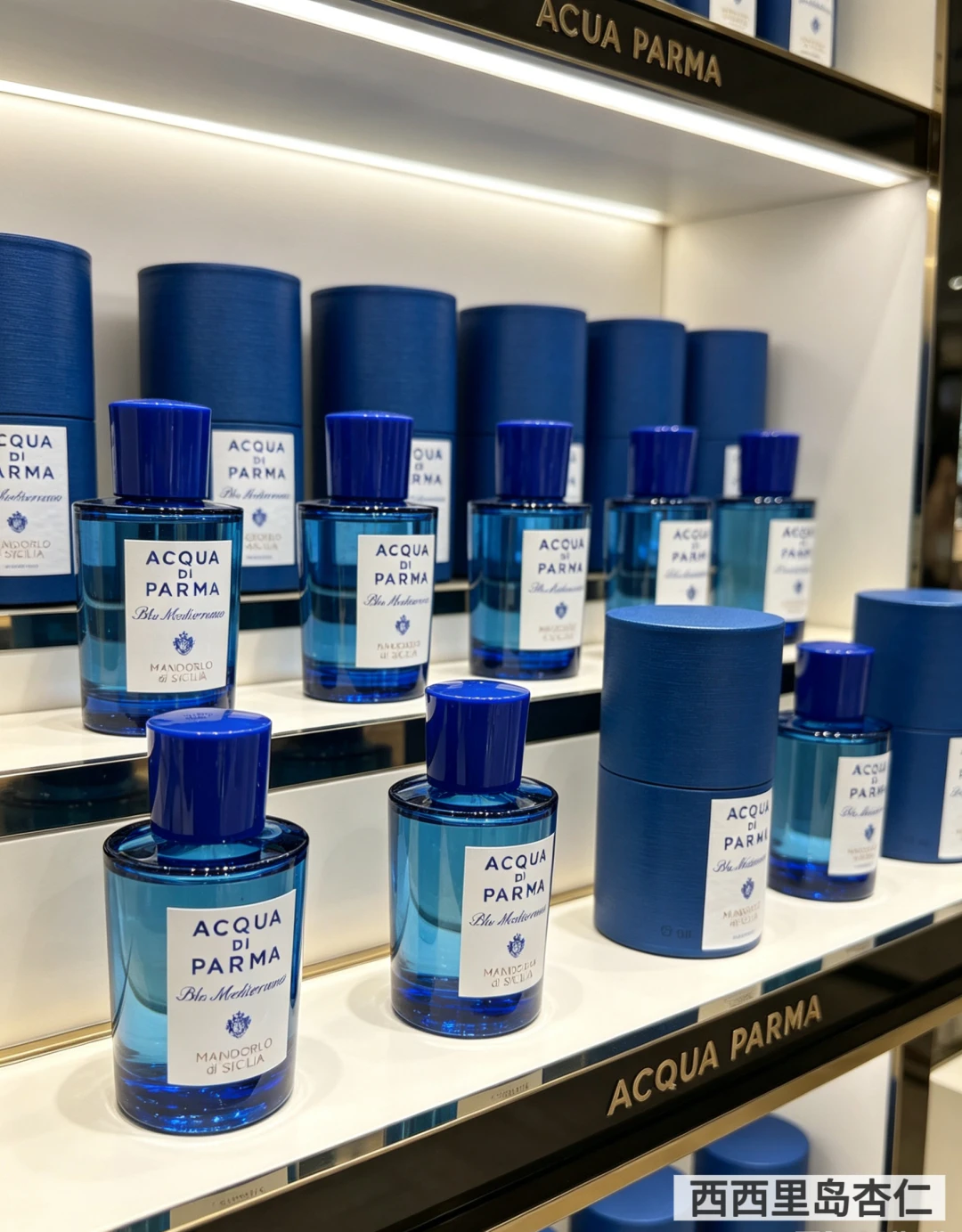 Fragrance — a7fba438