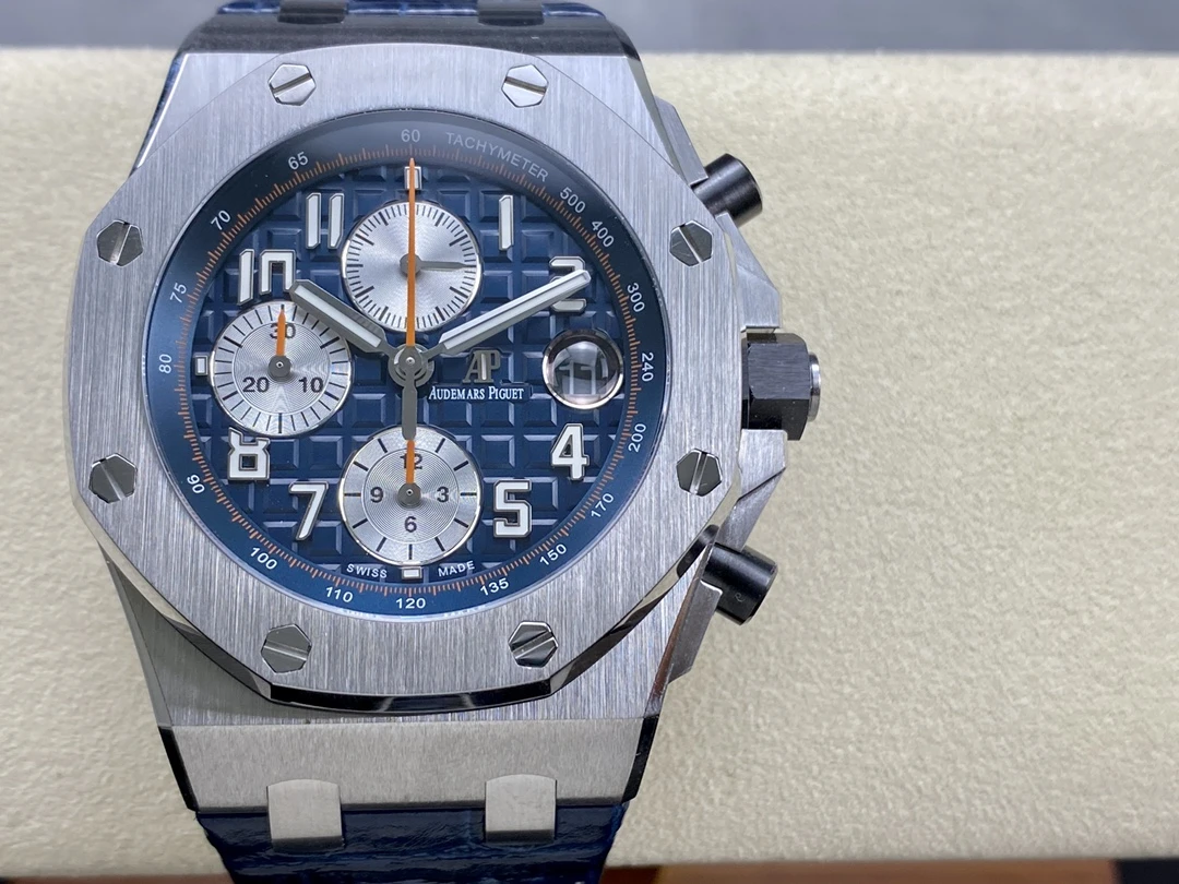 Audemars Piguet Watch — 62867b97