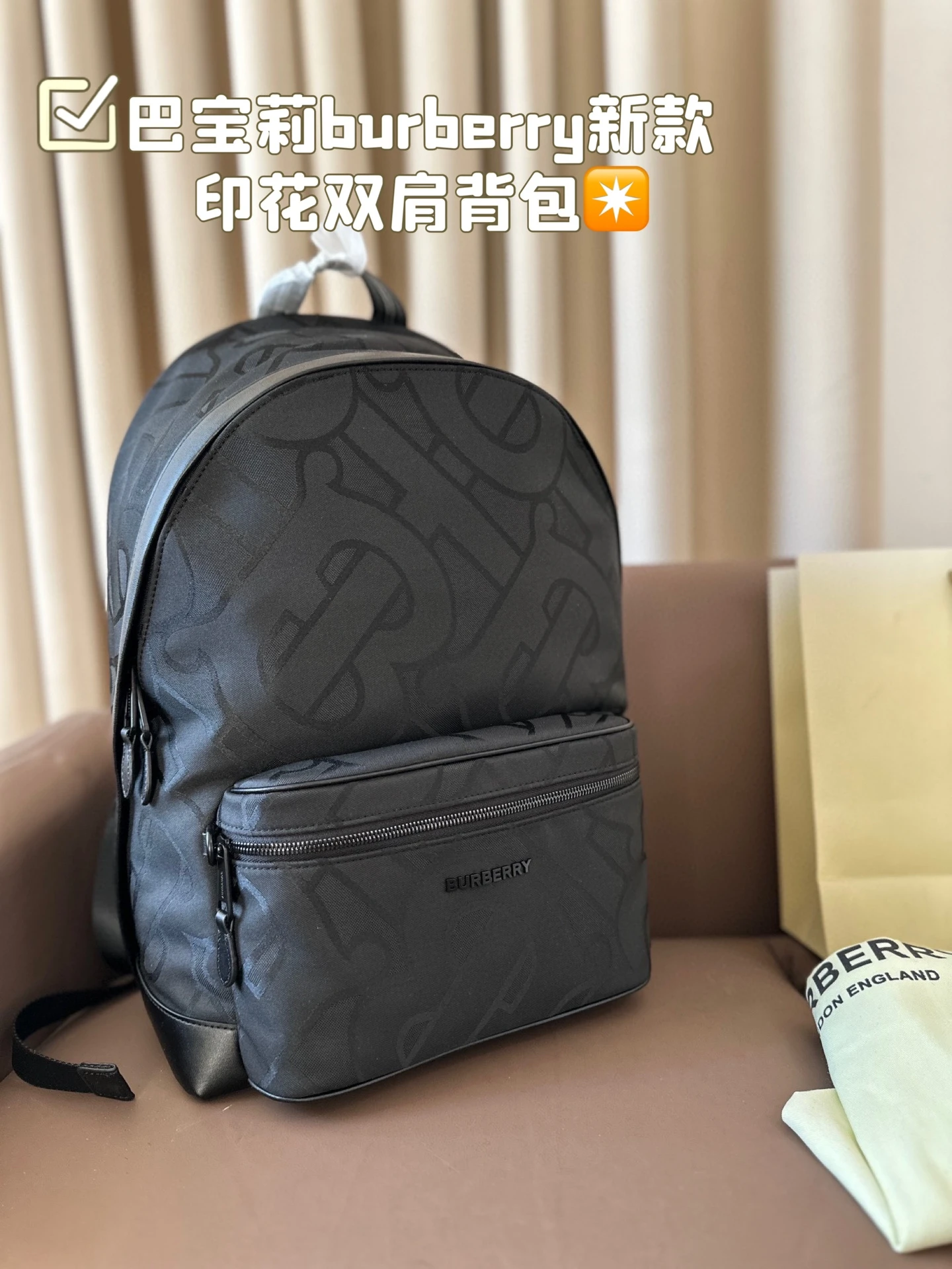Burberry Bag — f5ca2a60