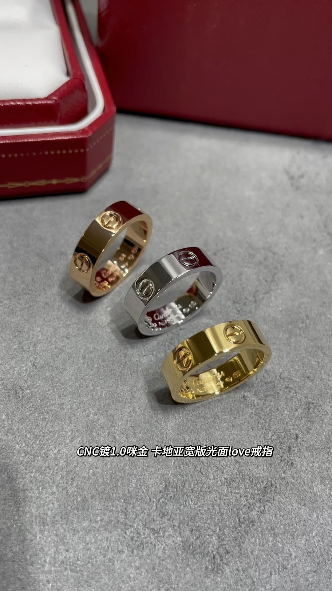 Cartier Jewellery — 608a7b15