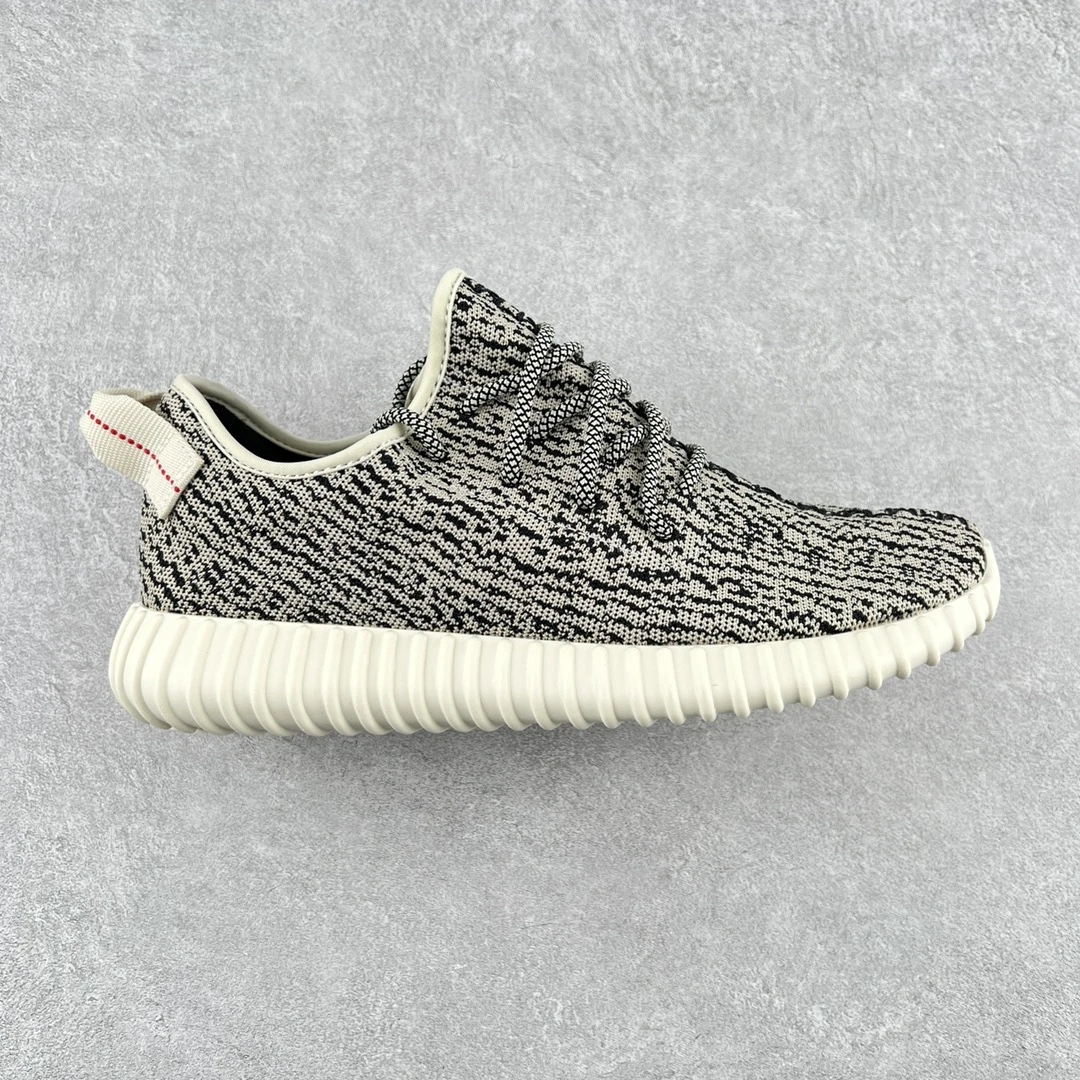 Adidas Shoes — e3216a1d