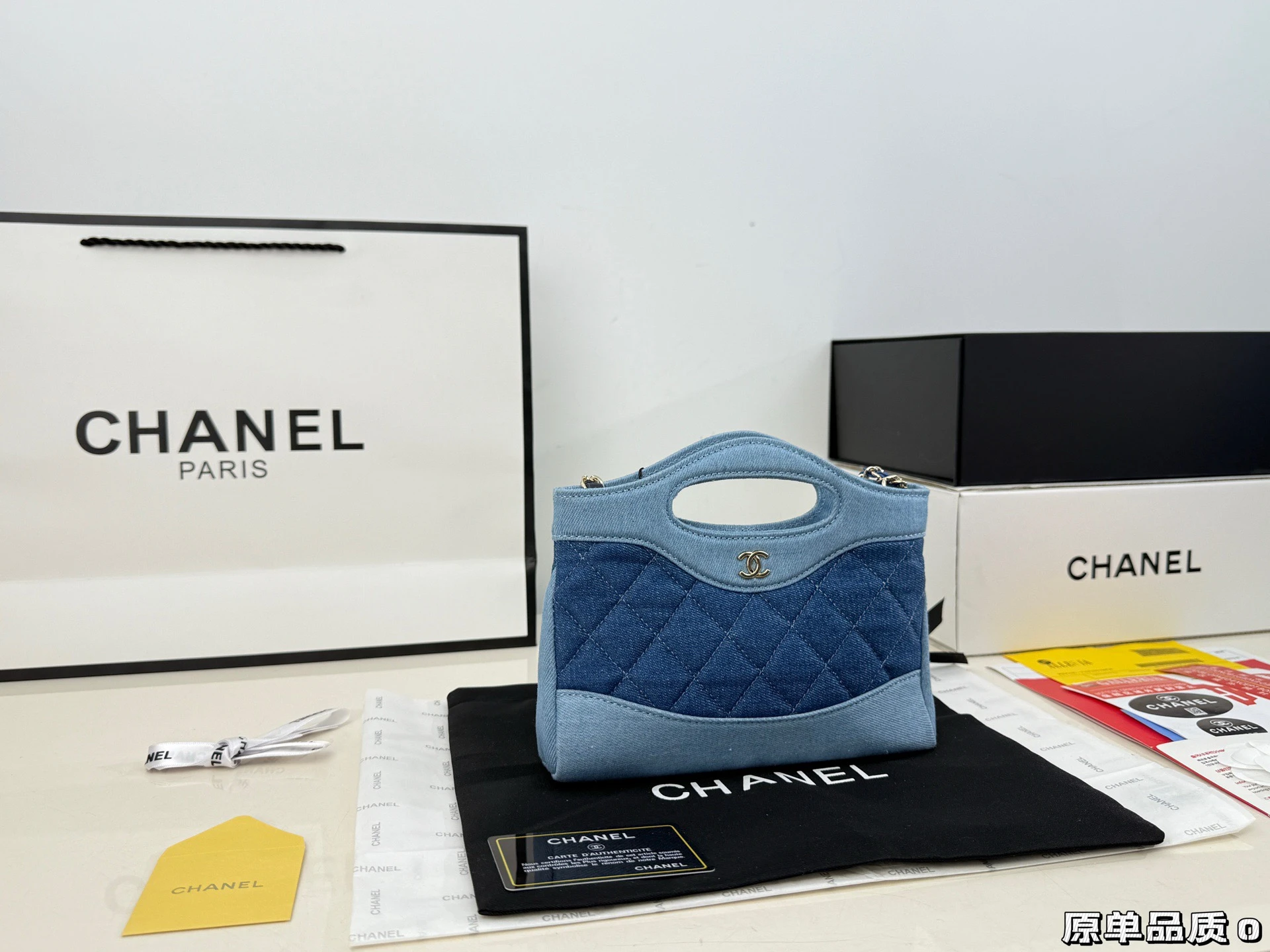 Chanel Bag — 74245de4