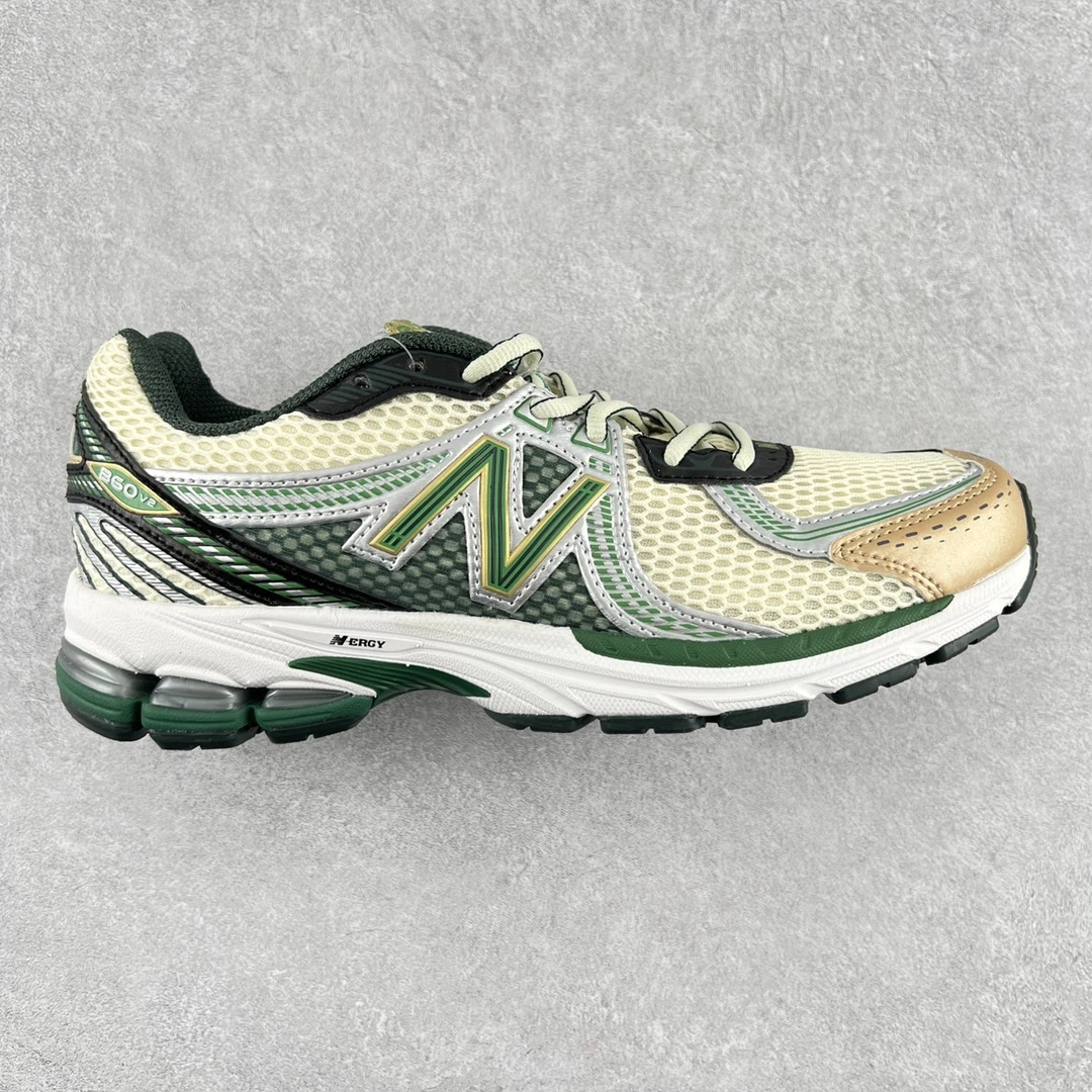New Balance Shoes — 2b3fd787