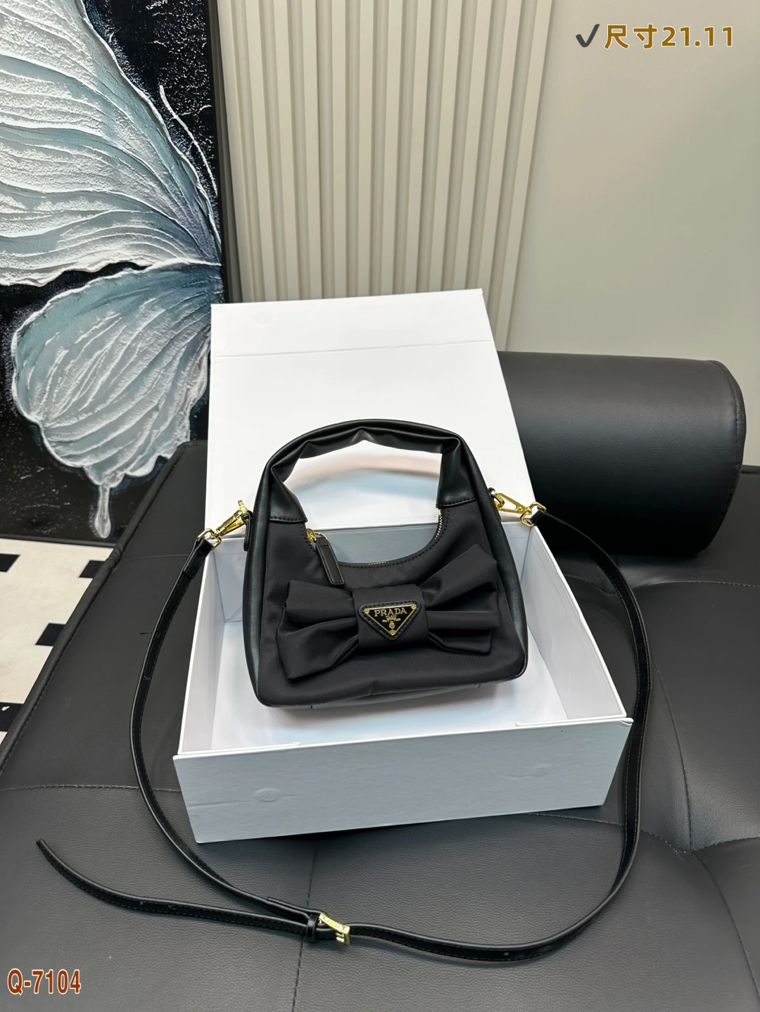 Prada Bag — db25cbe7