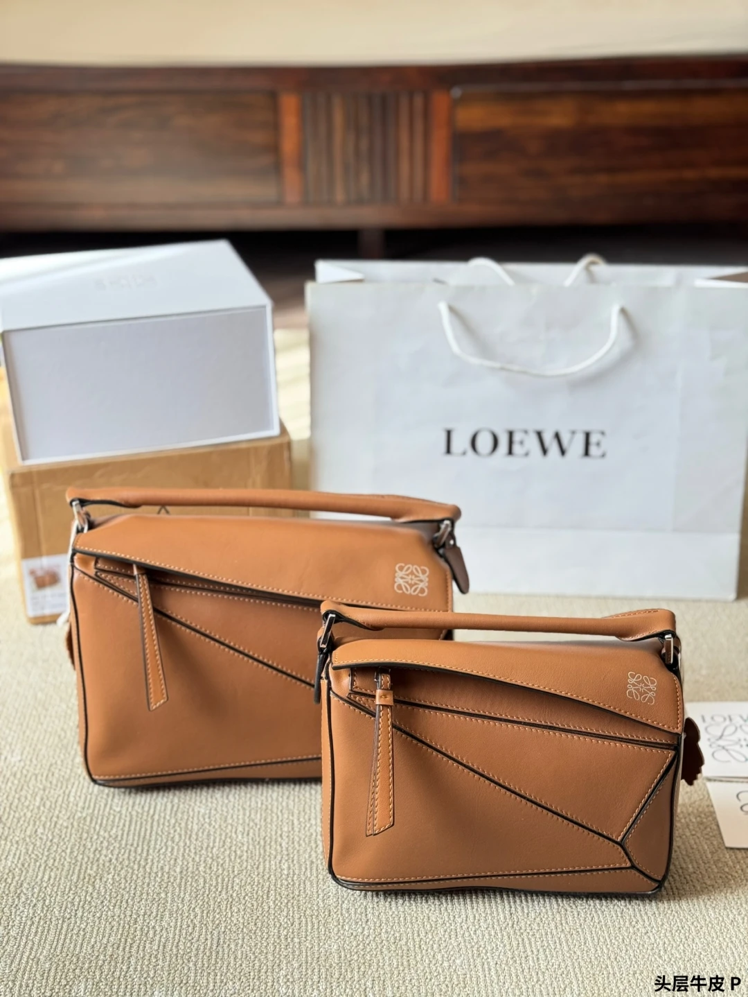 Loewe Bag — 2e4ded3a