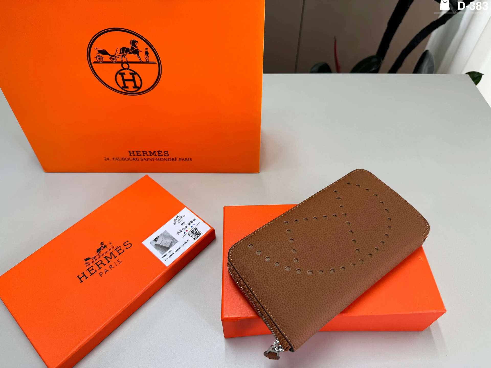 Hermès Bag — 5af2391b