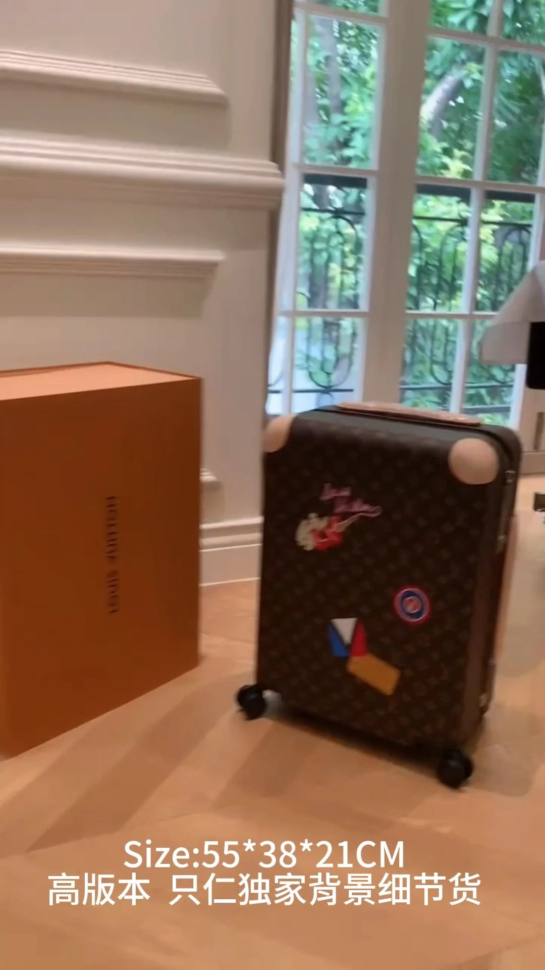 Luggage — db1c30e0