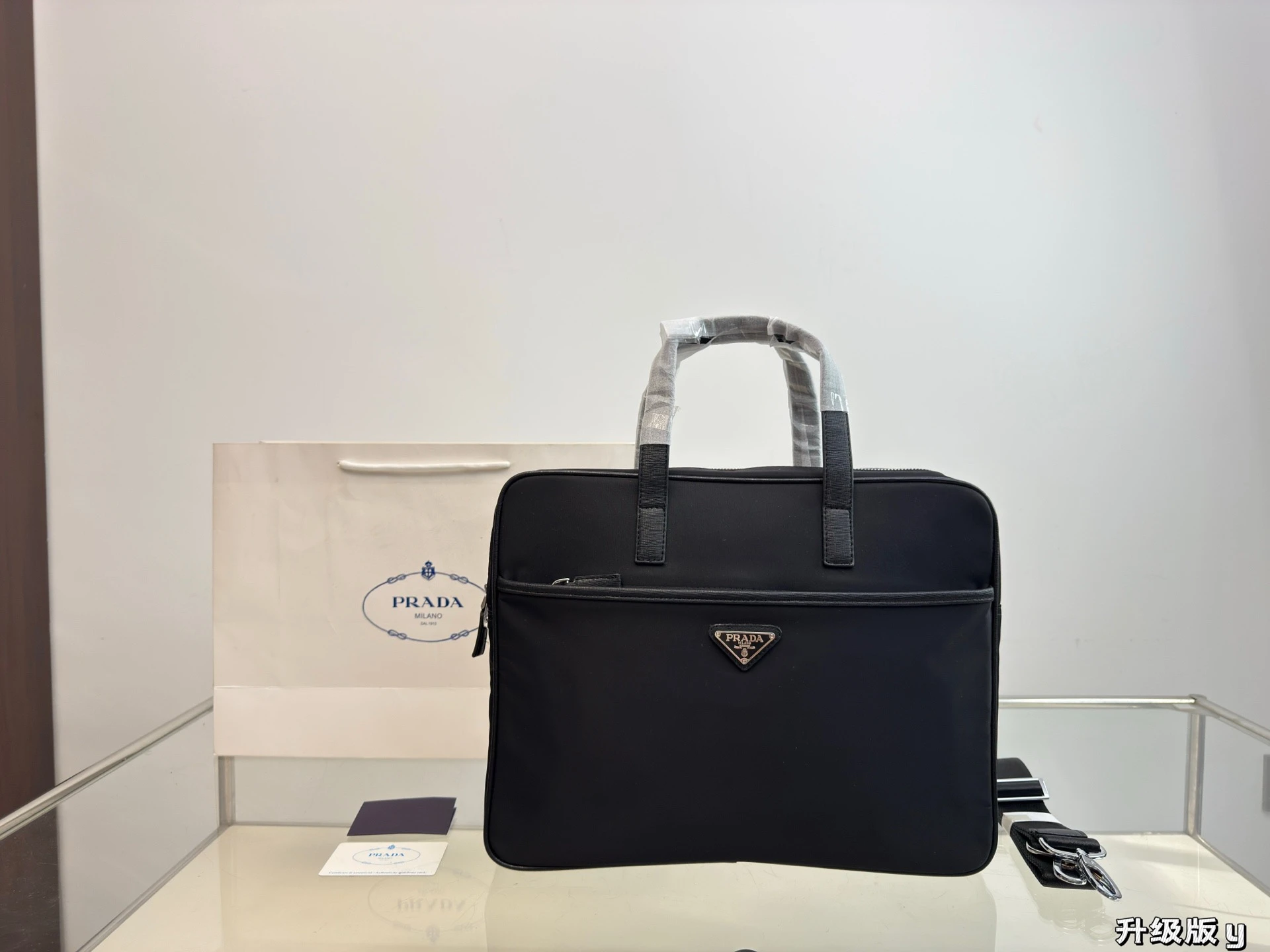 Prada Bag — 1906c6a9