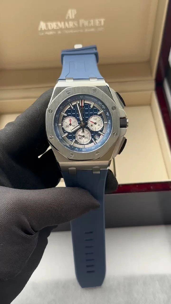 Audemars Piguet Watch — 1712e39d