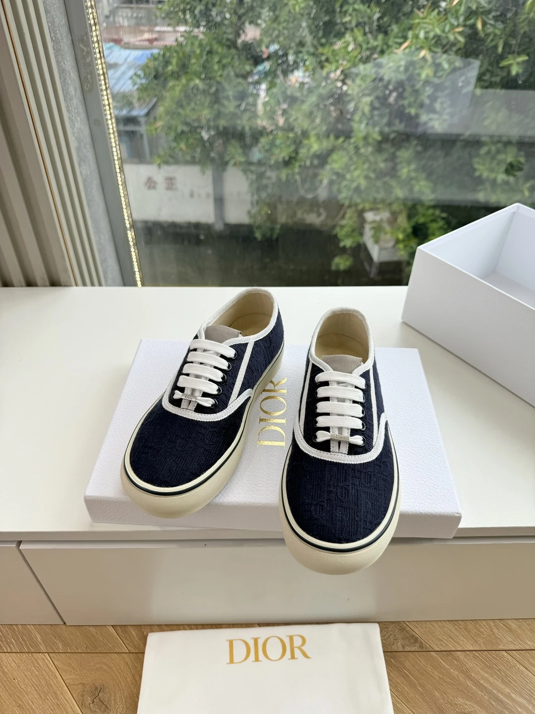 Dior Sneakers — ed124be3
