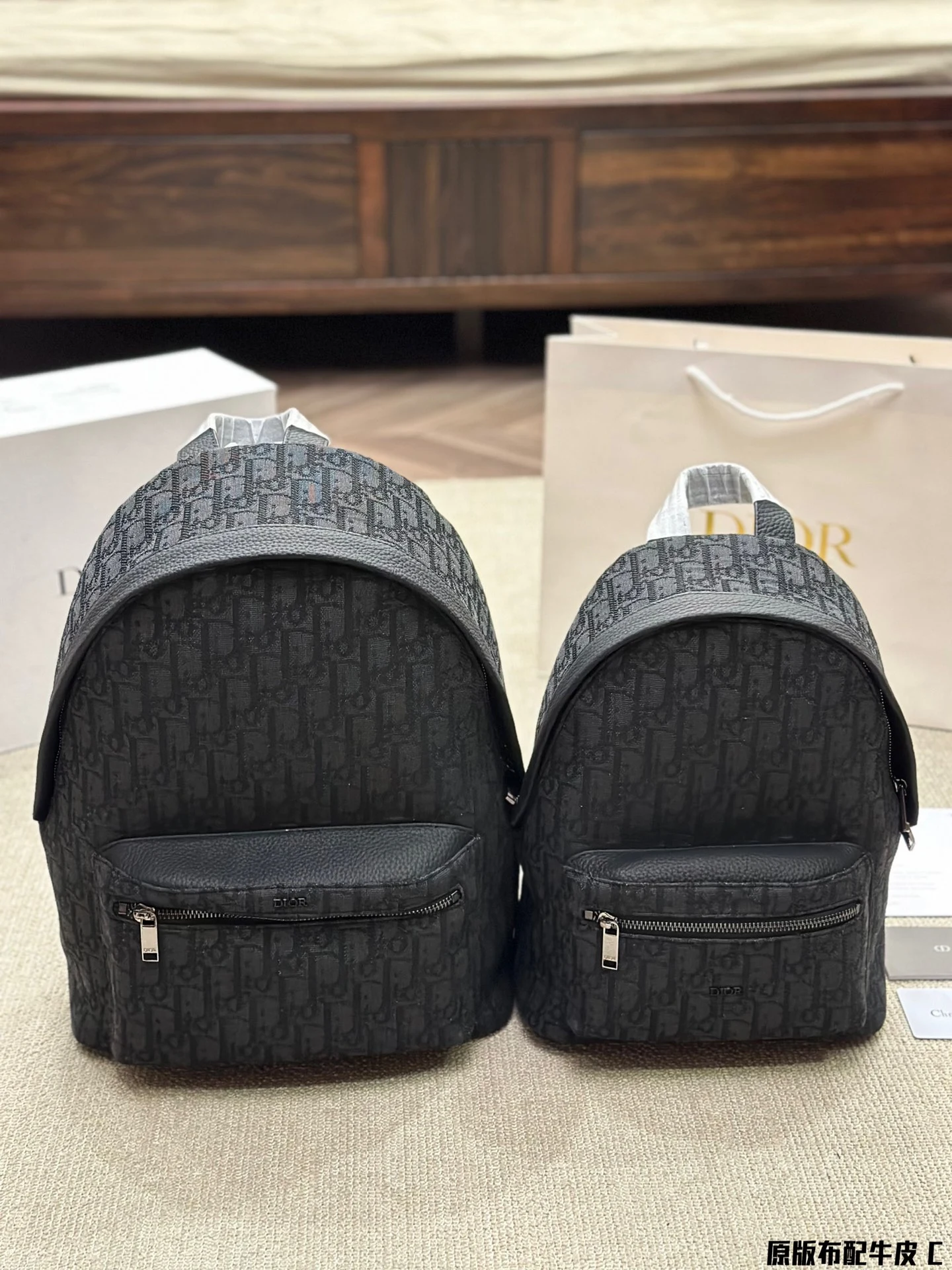 Dior Bag — 639524da