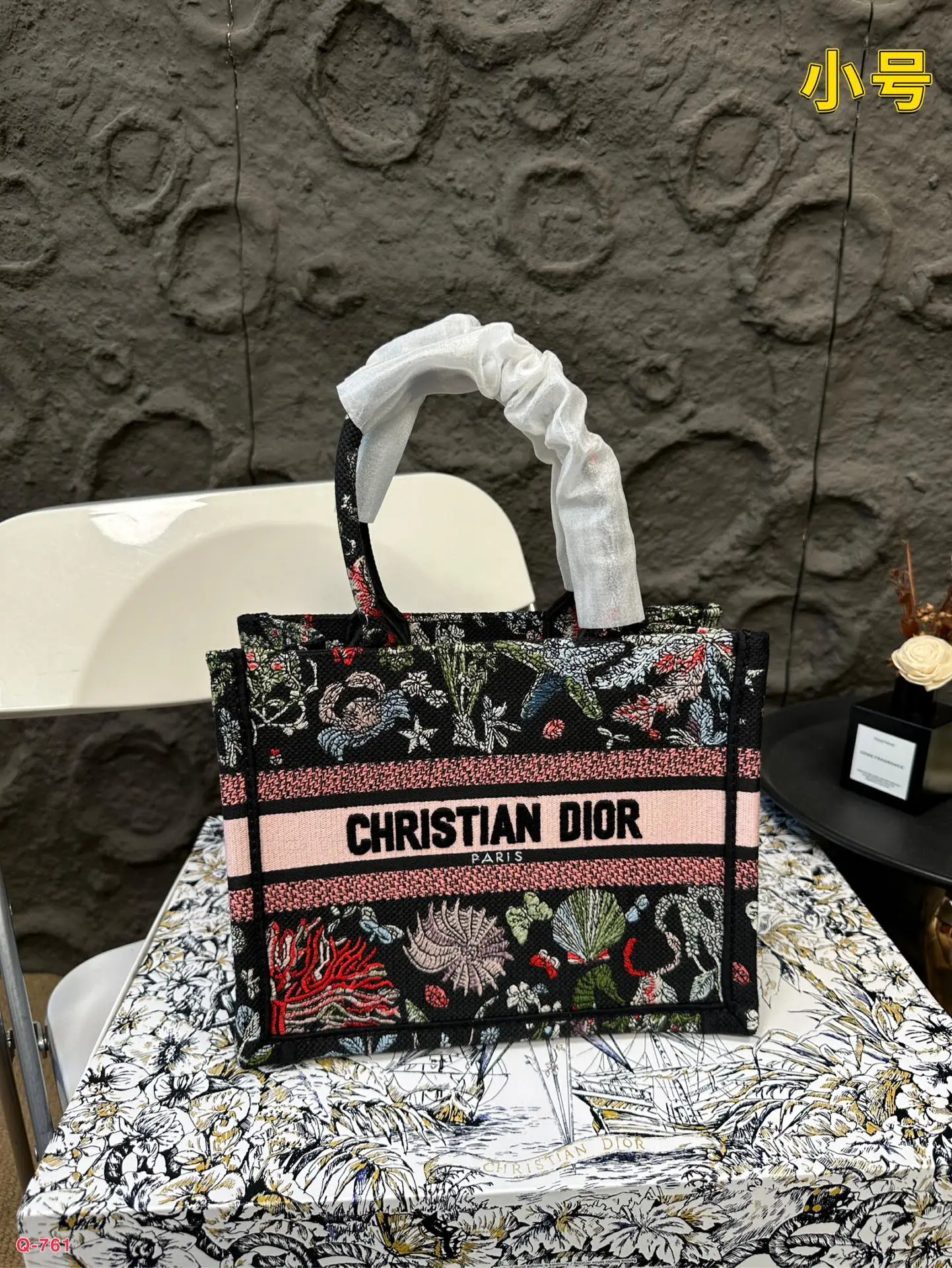 Dior Bag — 4f34feb1