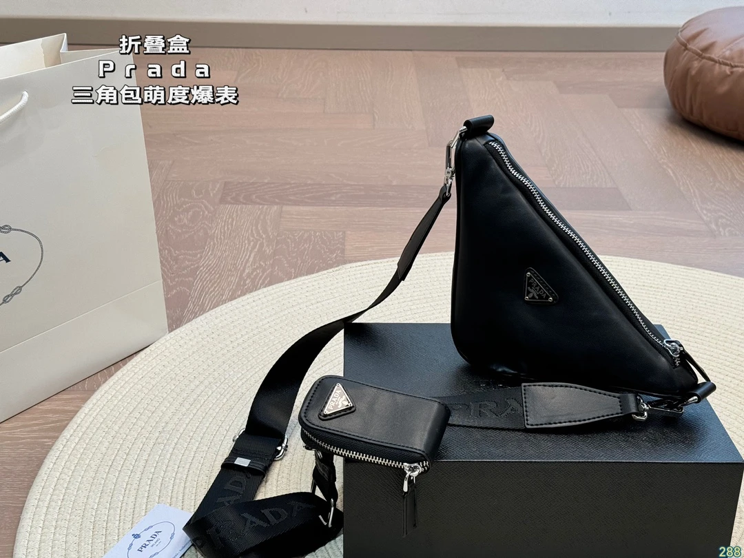 Prada Bag — 3c5711bb