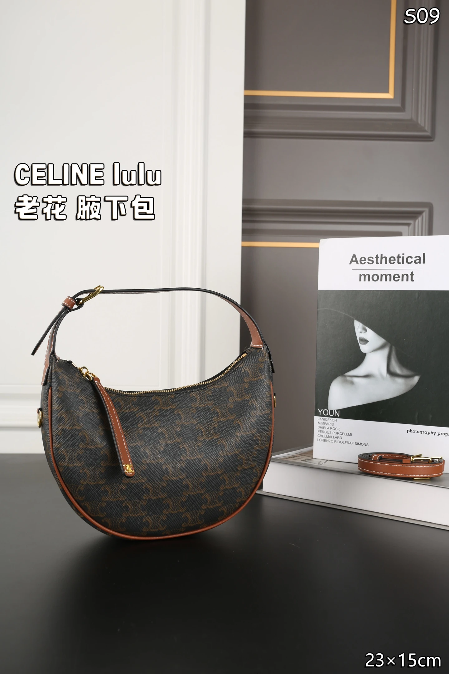 Celine Bag — 4dd663e3