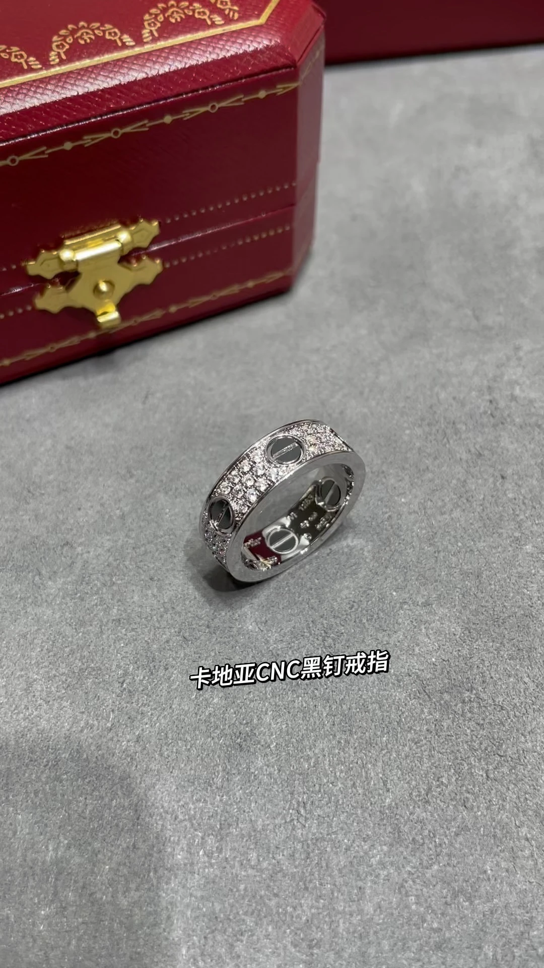 Cartier Jewellery — 25f37bd4