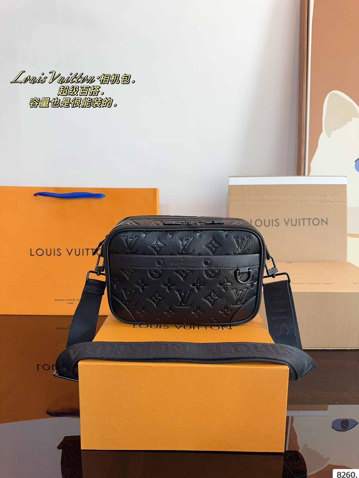 Louis Vuitton Bag — 49acca89