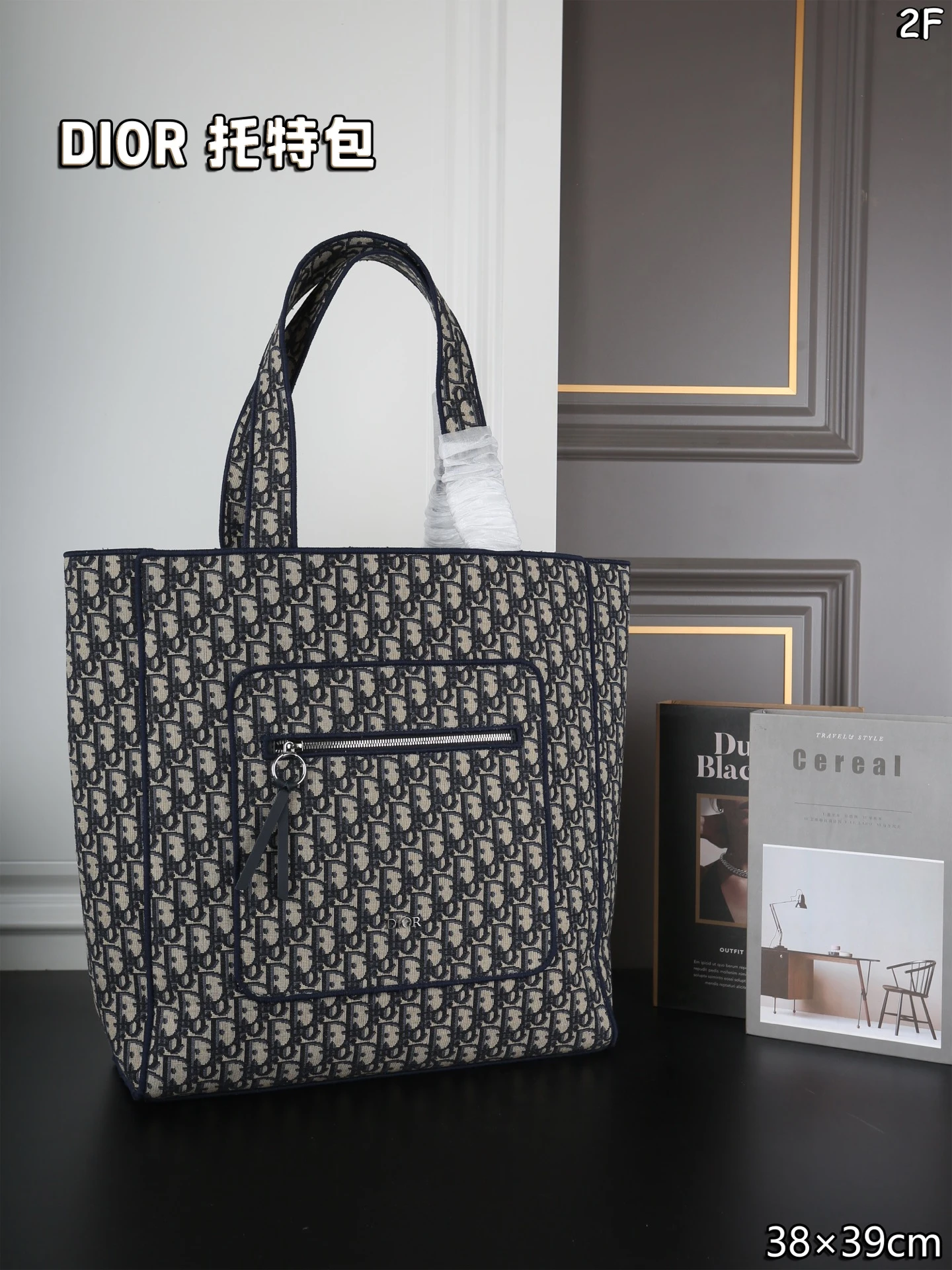 Dior Bag — ef02d597
