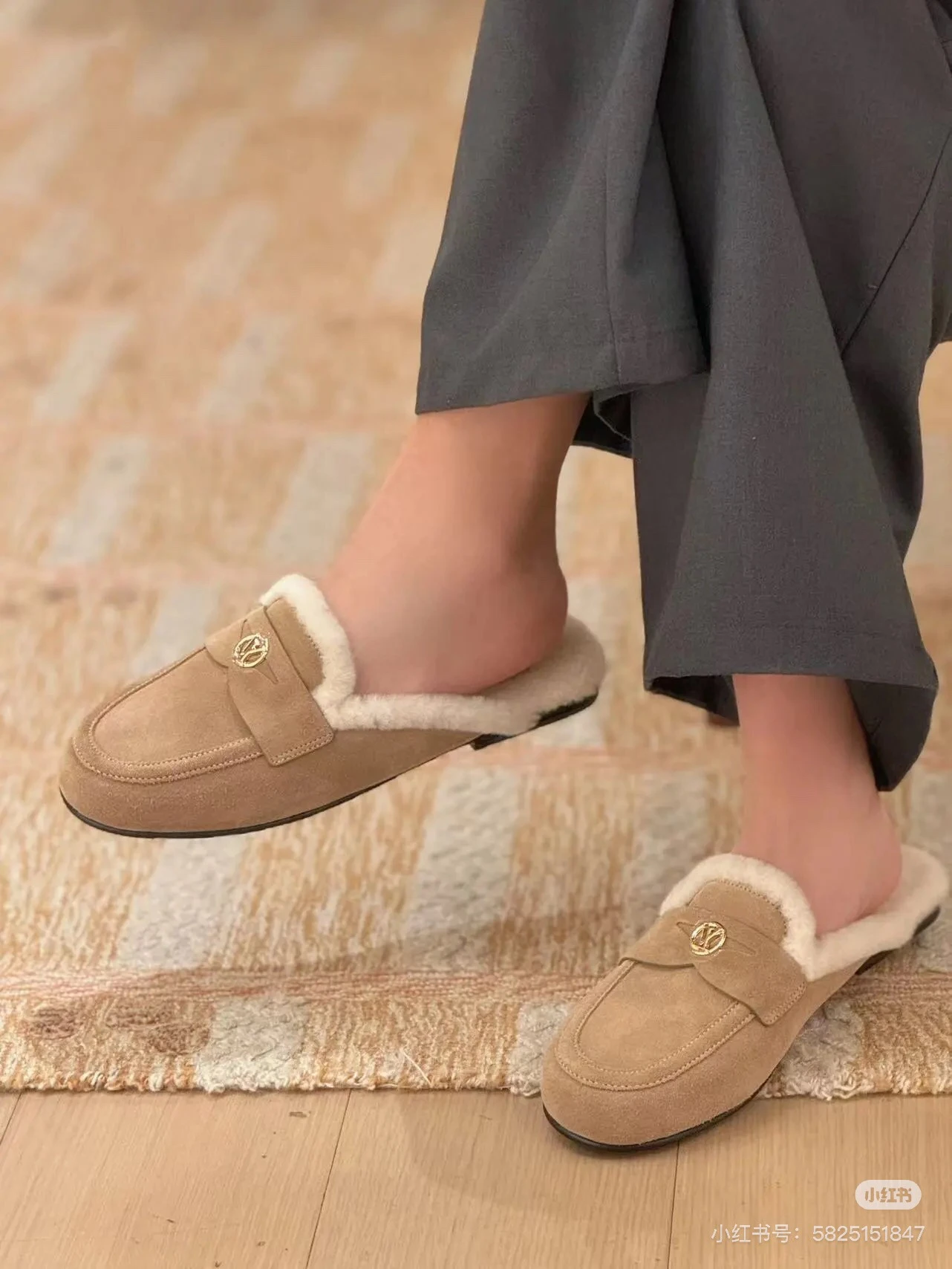 Louis Vuitton Slippers — 02658b08