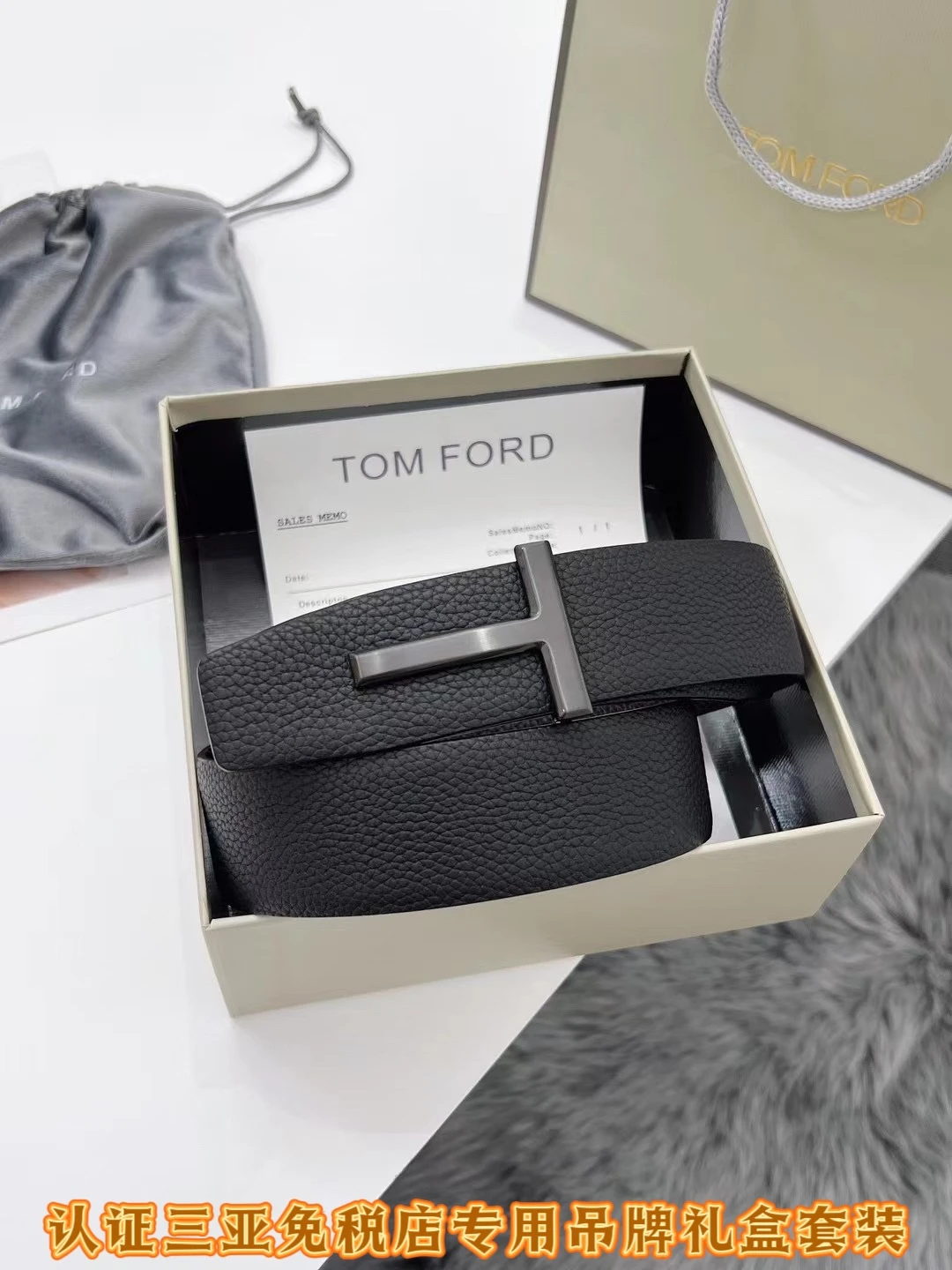 Tom Ford Belts — 8661eea8