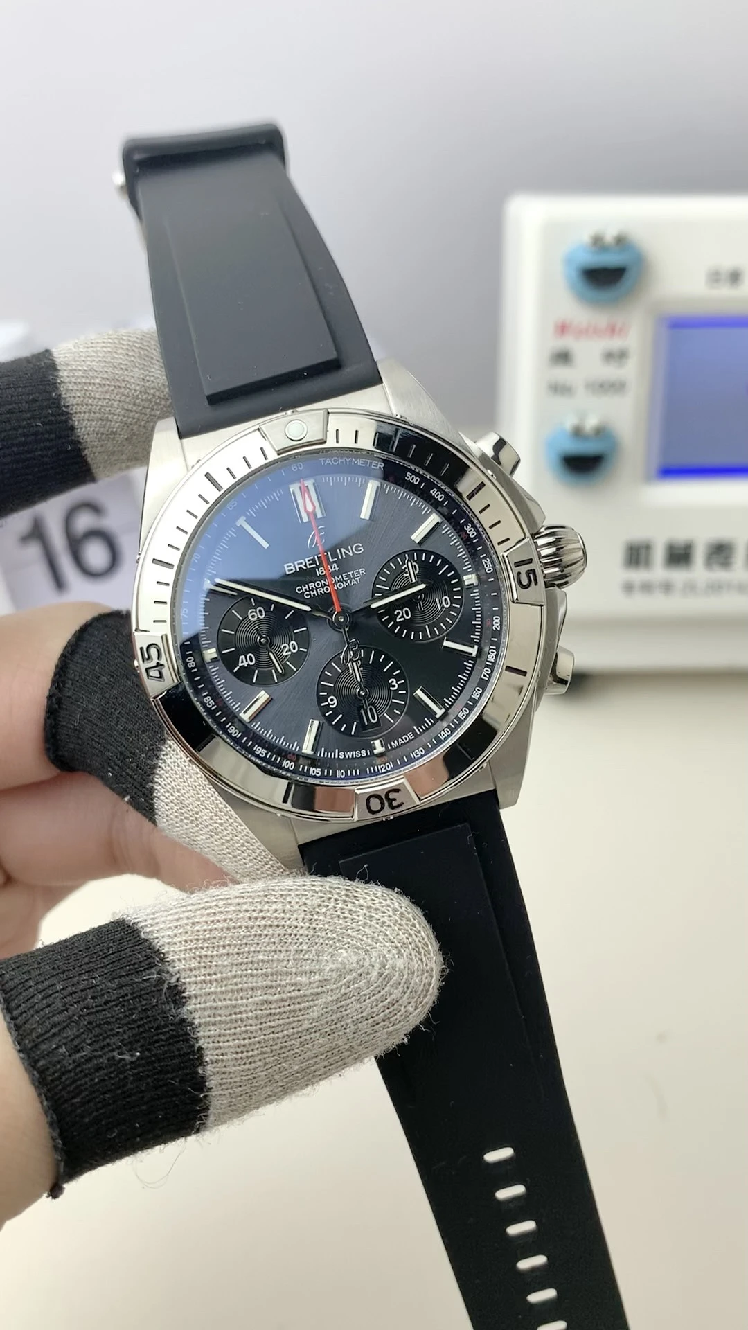 Breitling Watch — 751a5f28