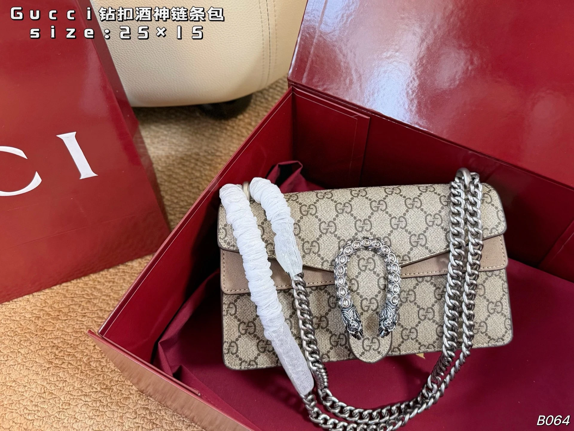 Gucci Bag — 98e79bf5
