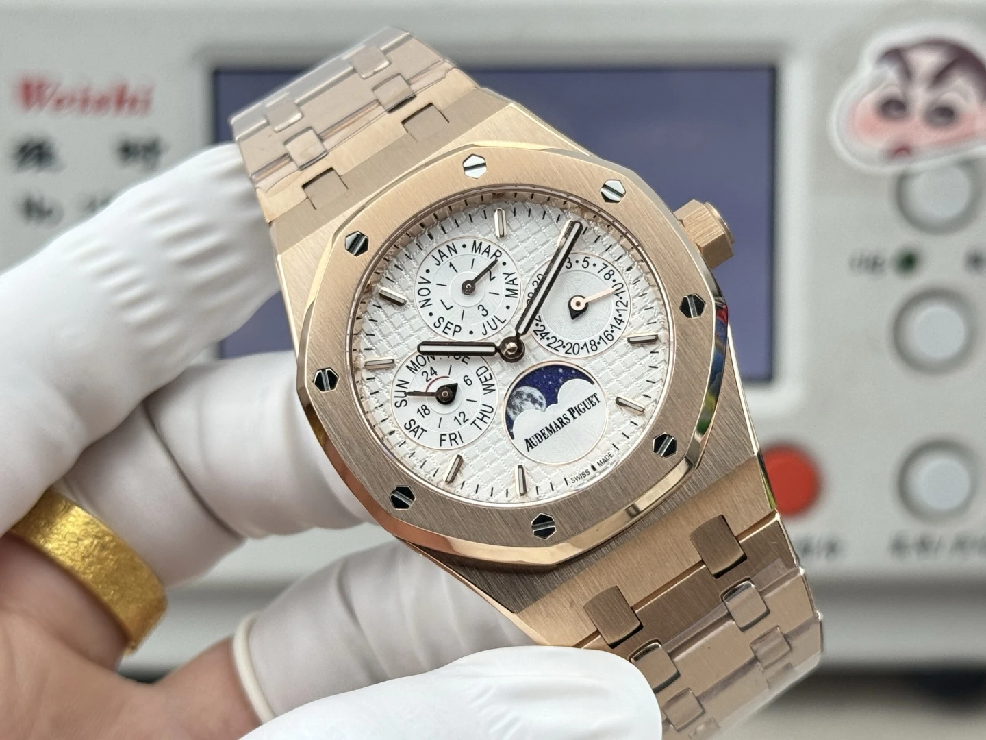 Audemars Piguet Watch — 8911b2df