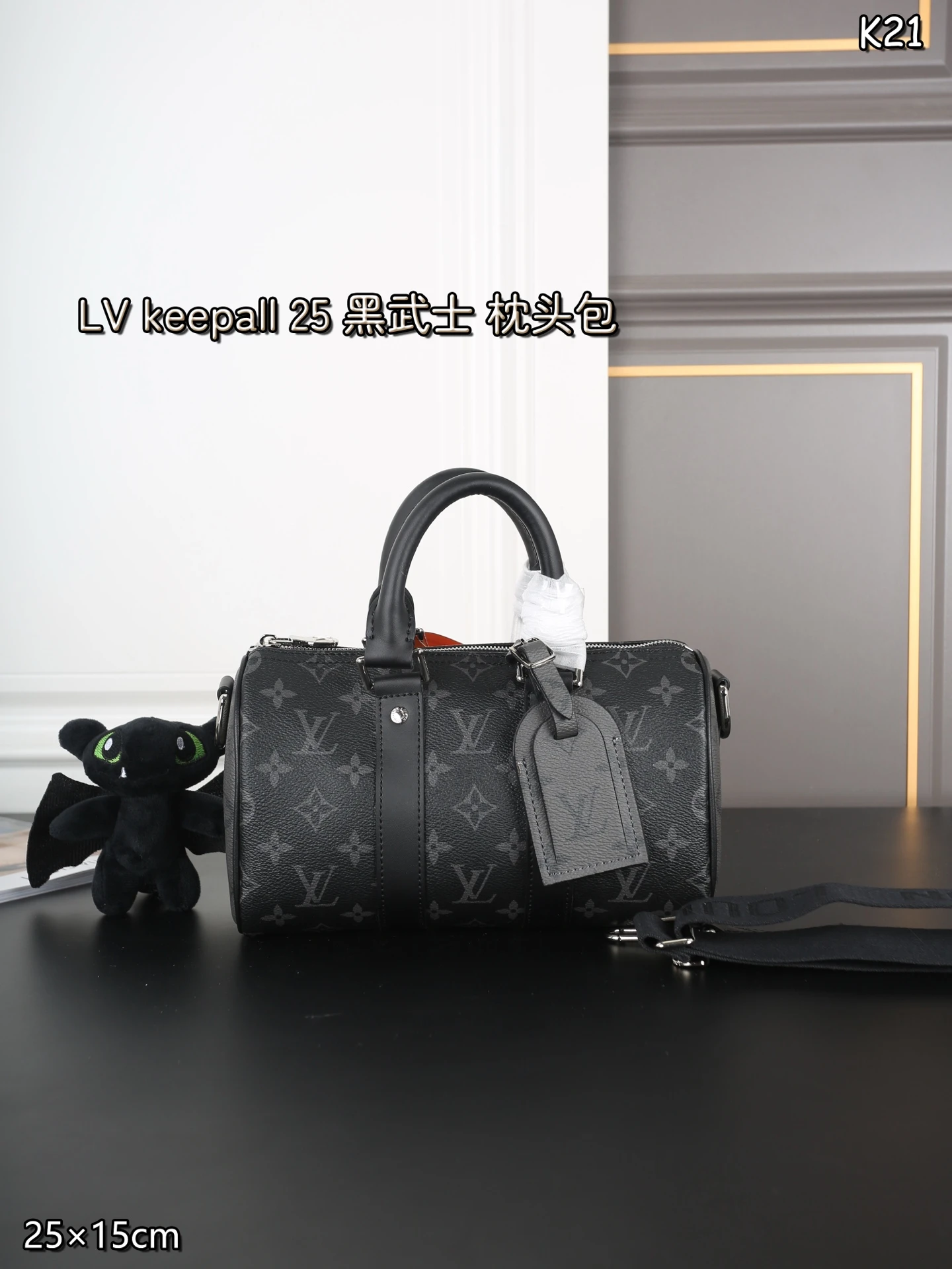 Louis Vuitton Bag — aa41020b
