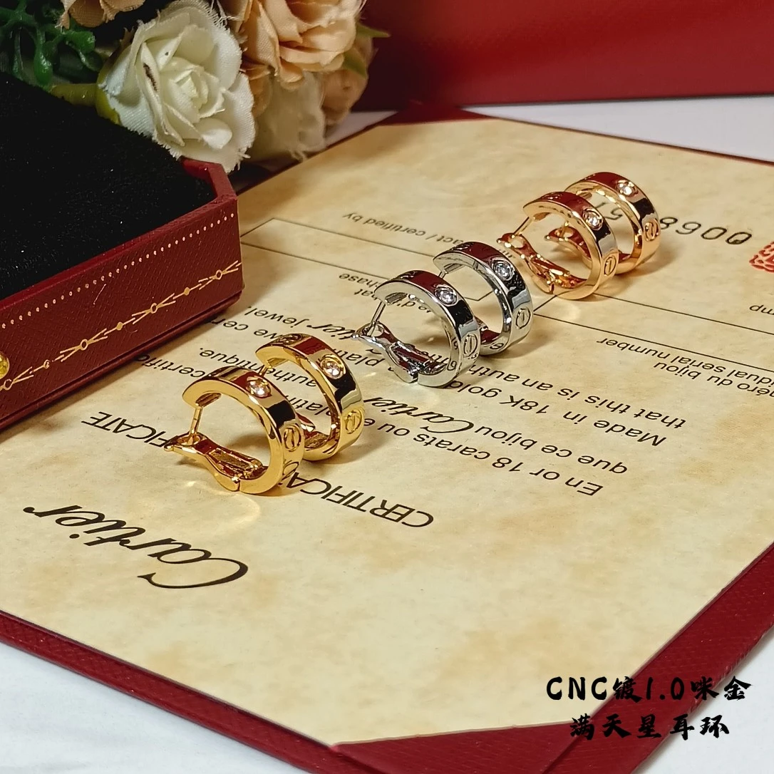 Cartier Jewellery — 6f1373c0