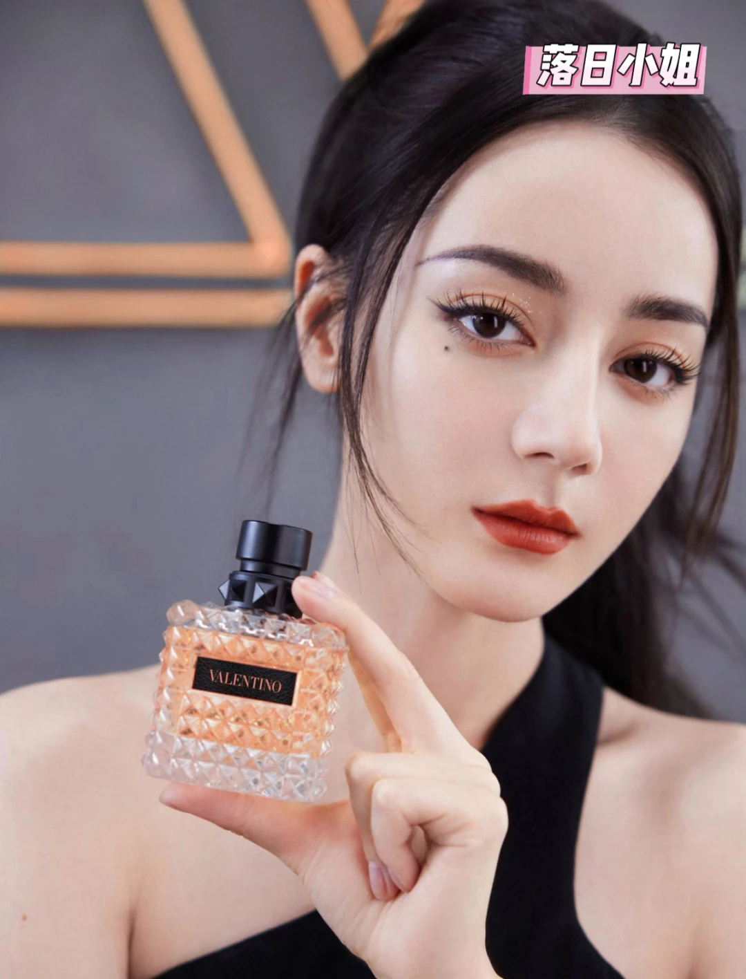 Valentino Fragrance — 4545d76b